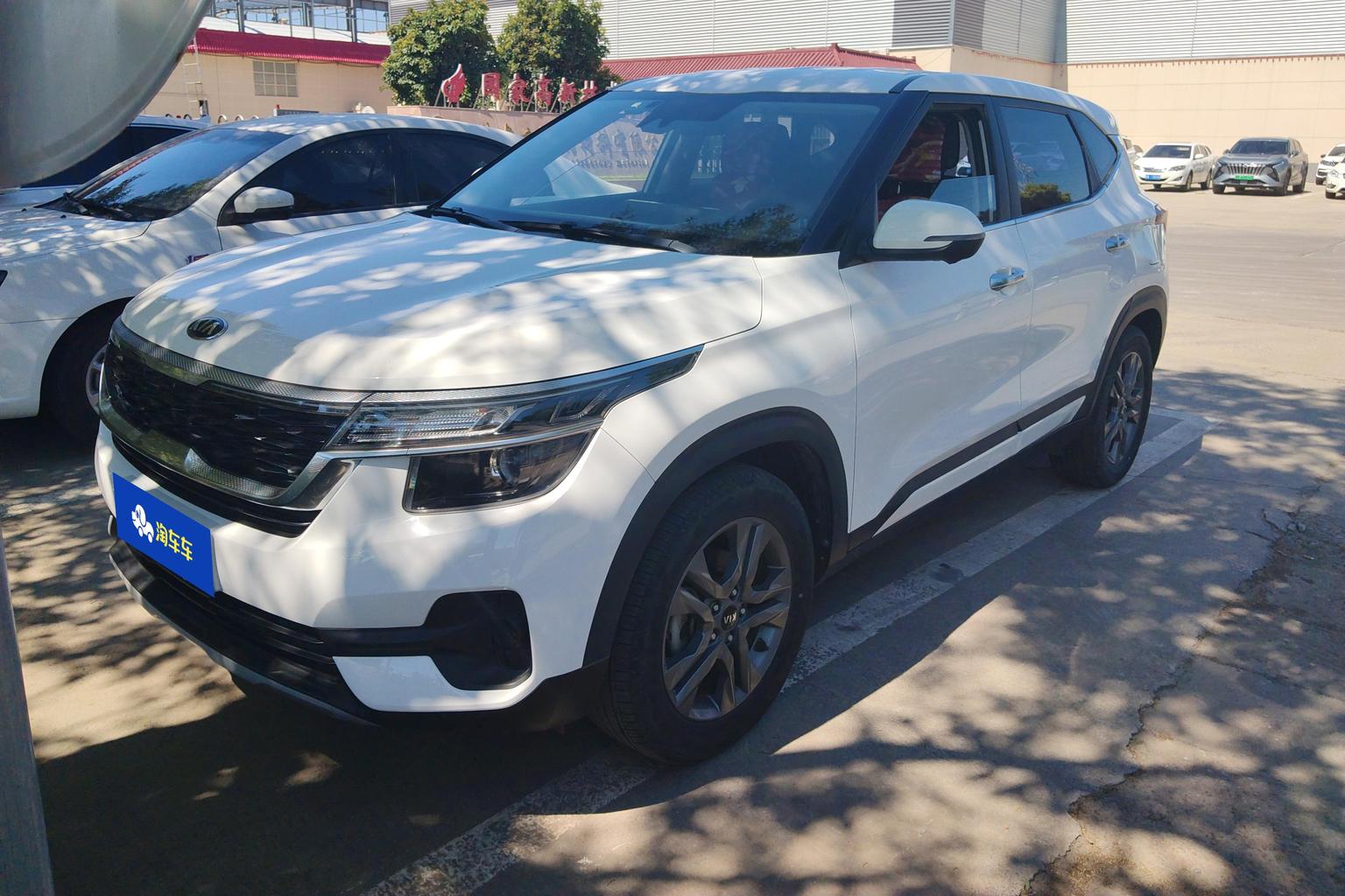 KIA KX3 Smart Edition 2020