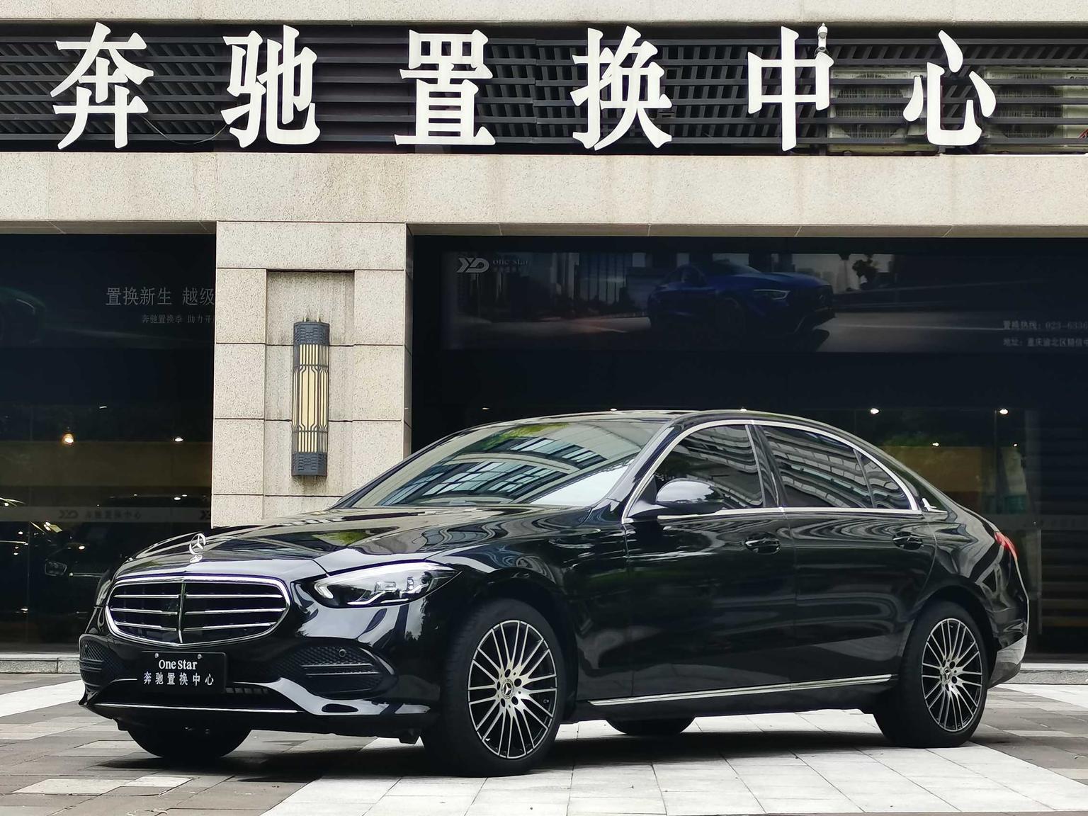 Mercedes Benz Class-C 2022