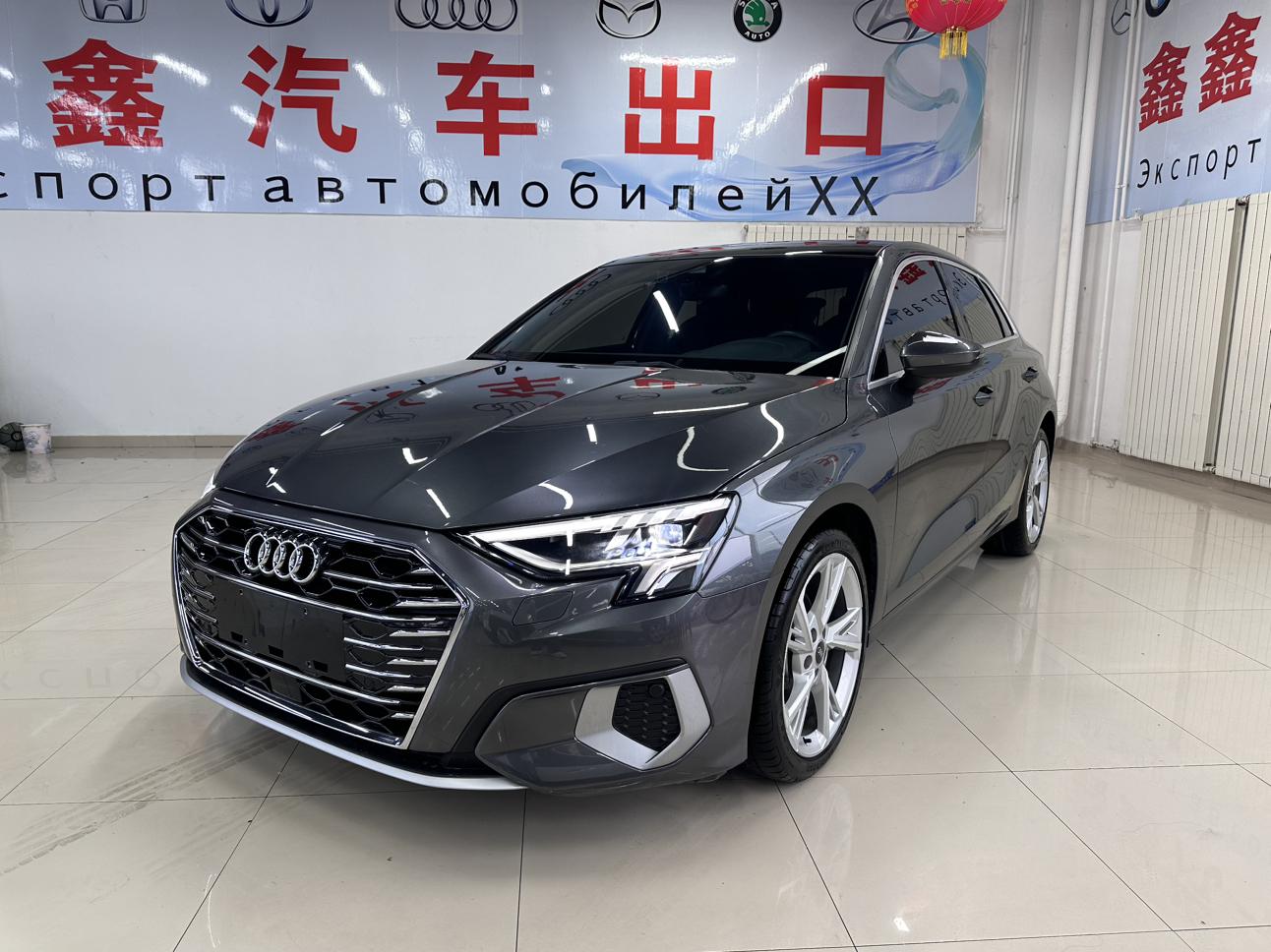 Audi A3 35 TFSI Elegant Fashion 2023