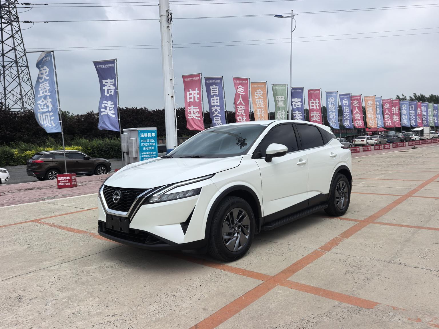 Nissan Qashqai Elite 2023