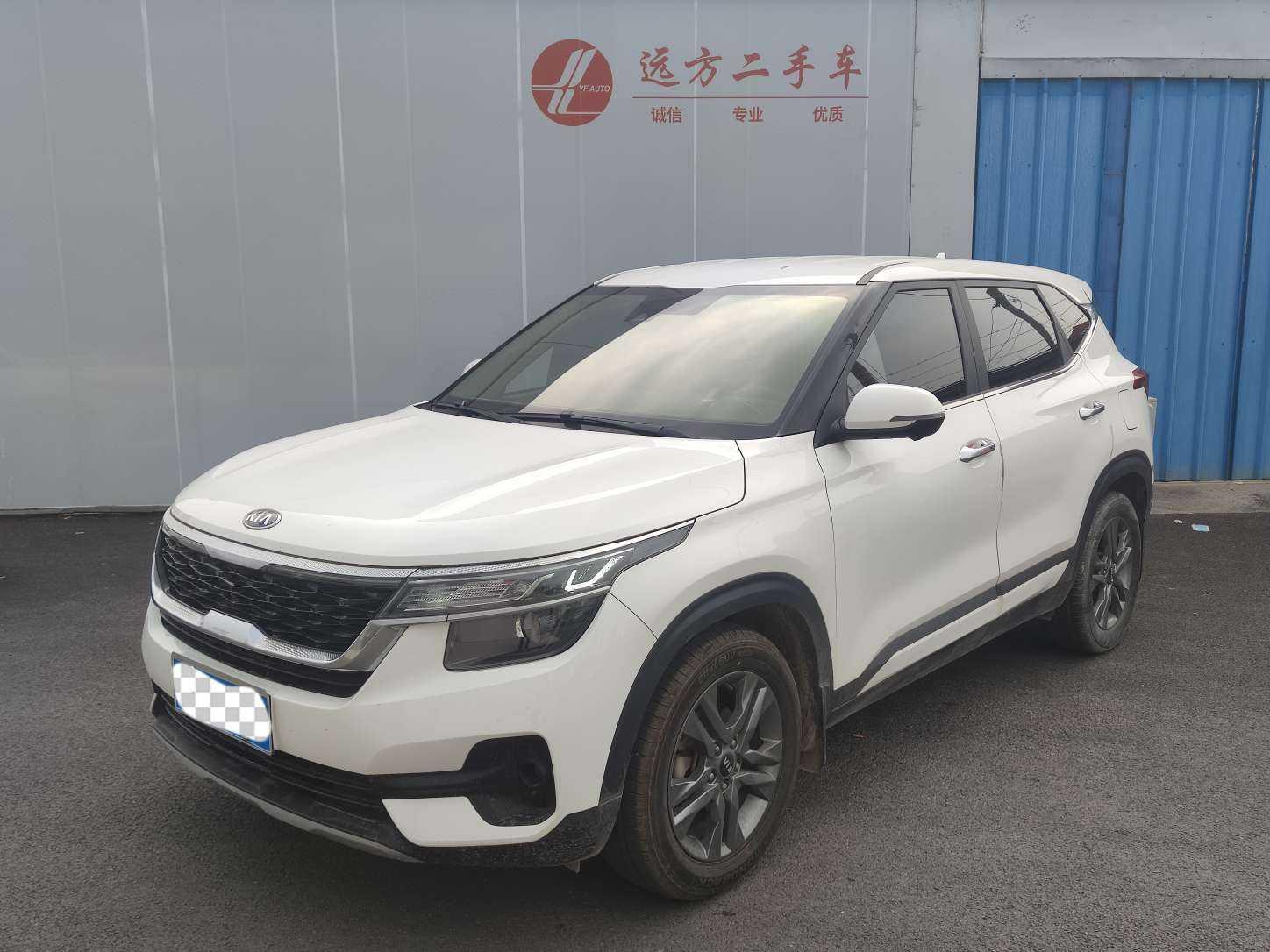 KIA KX3 Smart Edition 2020