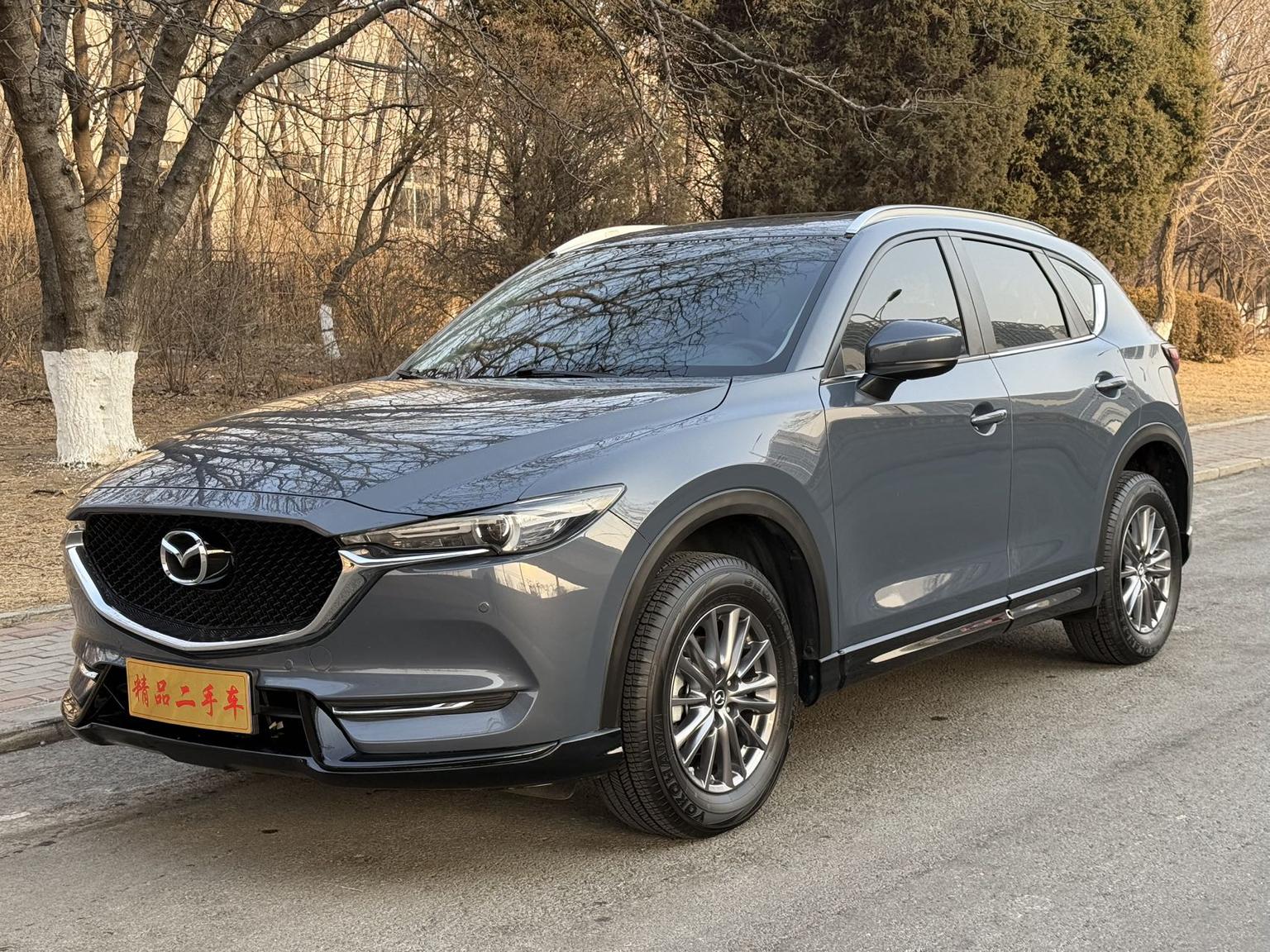 Mazda CX-5 2.0L Auto 2WD Intelligent 2021