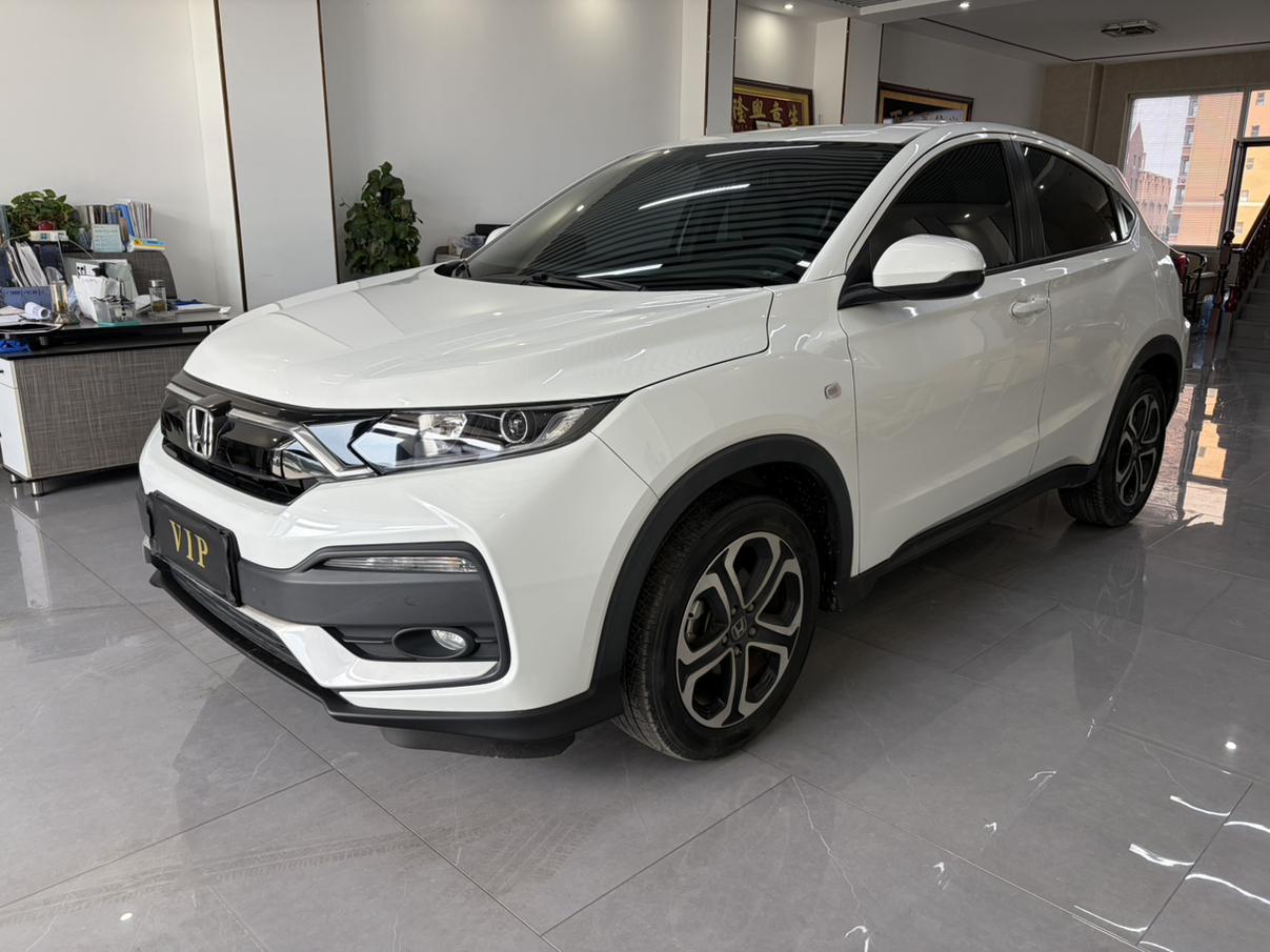 Honda XR-V Classic 2022