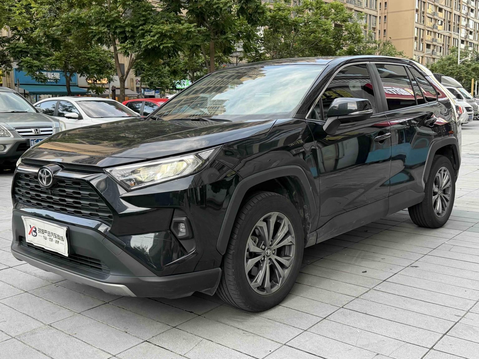 Toyota RAV4 2.0L CVT 2WD Trend 2024