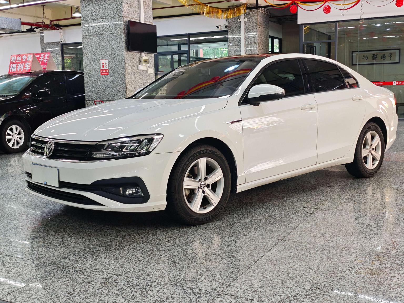 Volkswagen Lamando 230 TSI DSG Vision V 2020