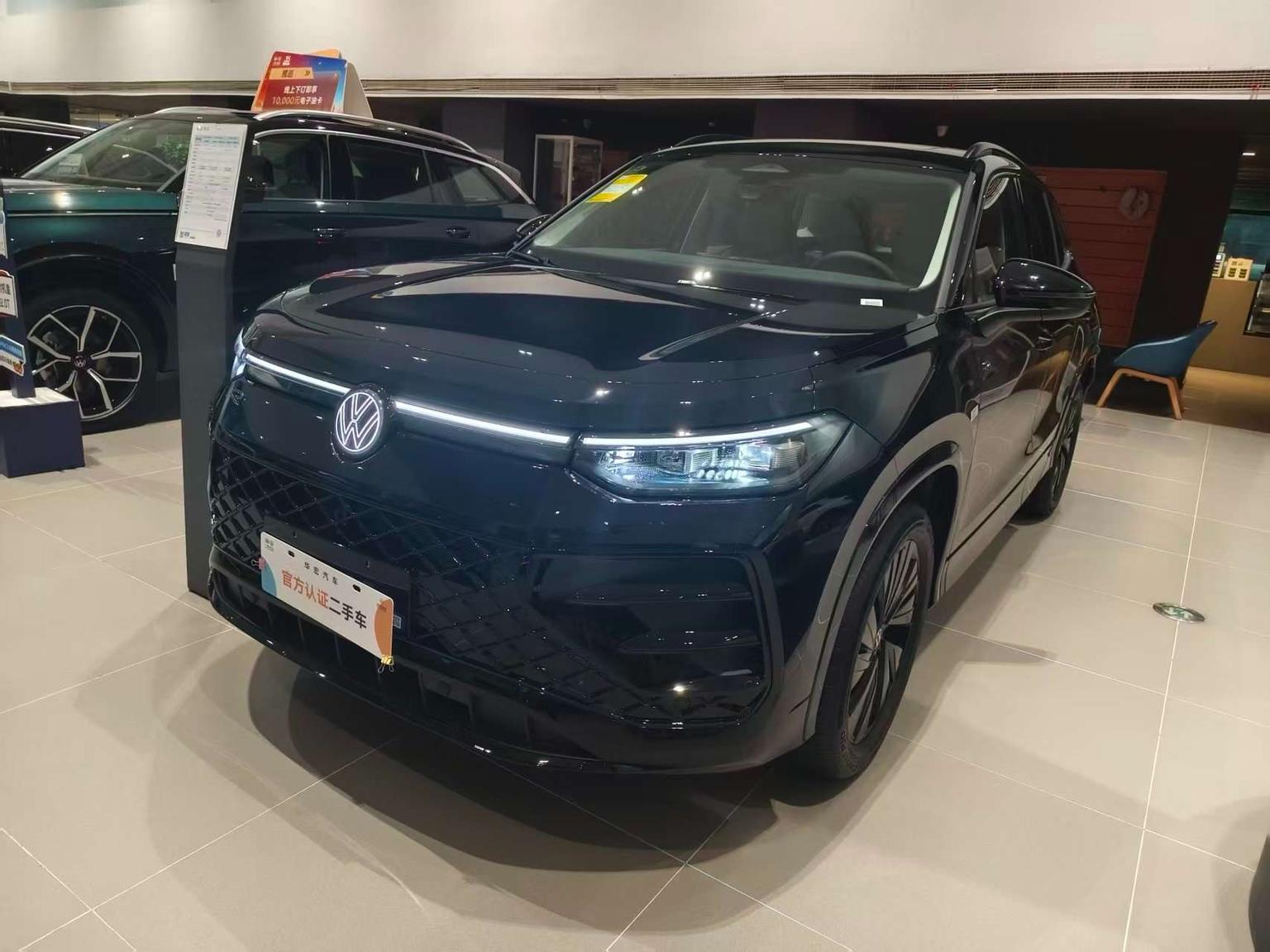 Volkswagen Tayron 330TSI 2WD Elite 2025