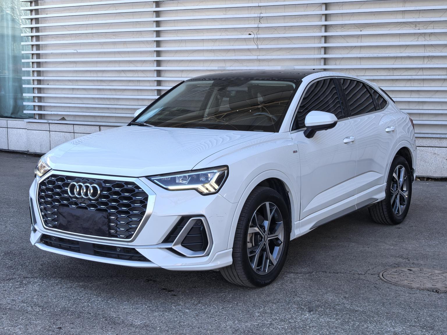 Audi Q3 40 TFSI Trendy 2021