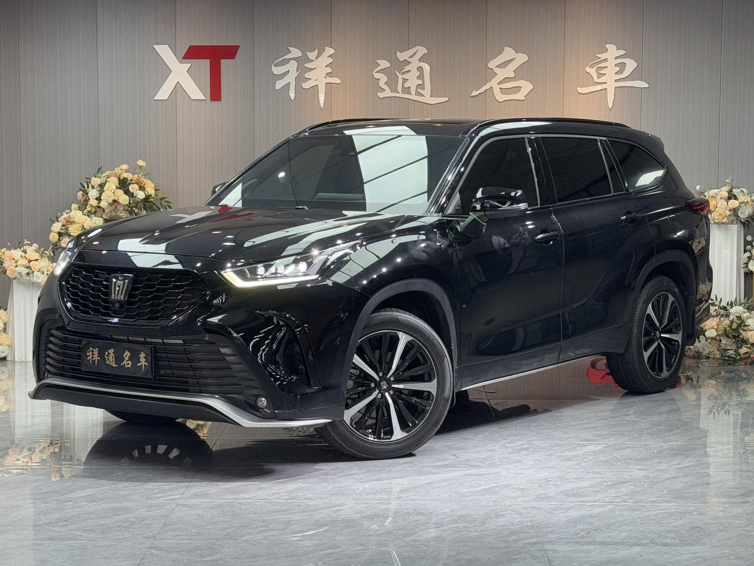 Toyota Crown-Kluger Automatic 4WD Power Shine (2L) 2023