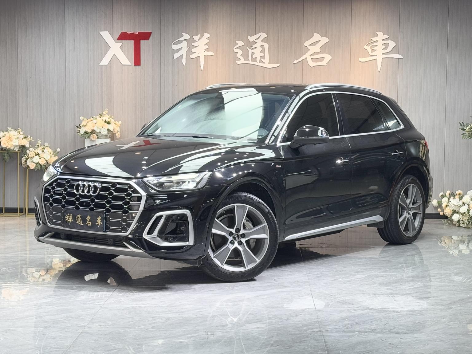 Audi Q5L Luxury Sport Edition (2L) 2021
