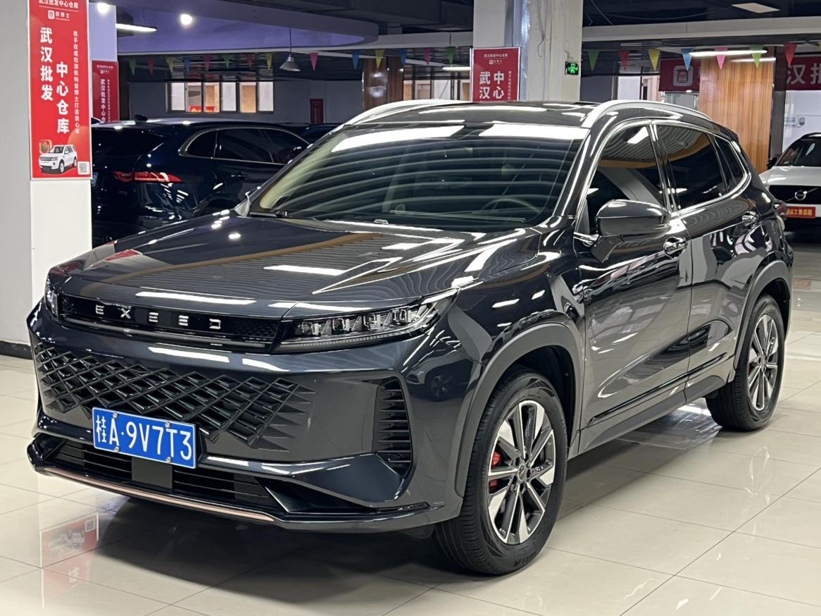 Exeed Zhuifeng Good Fortune CVT 2023