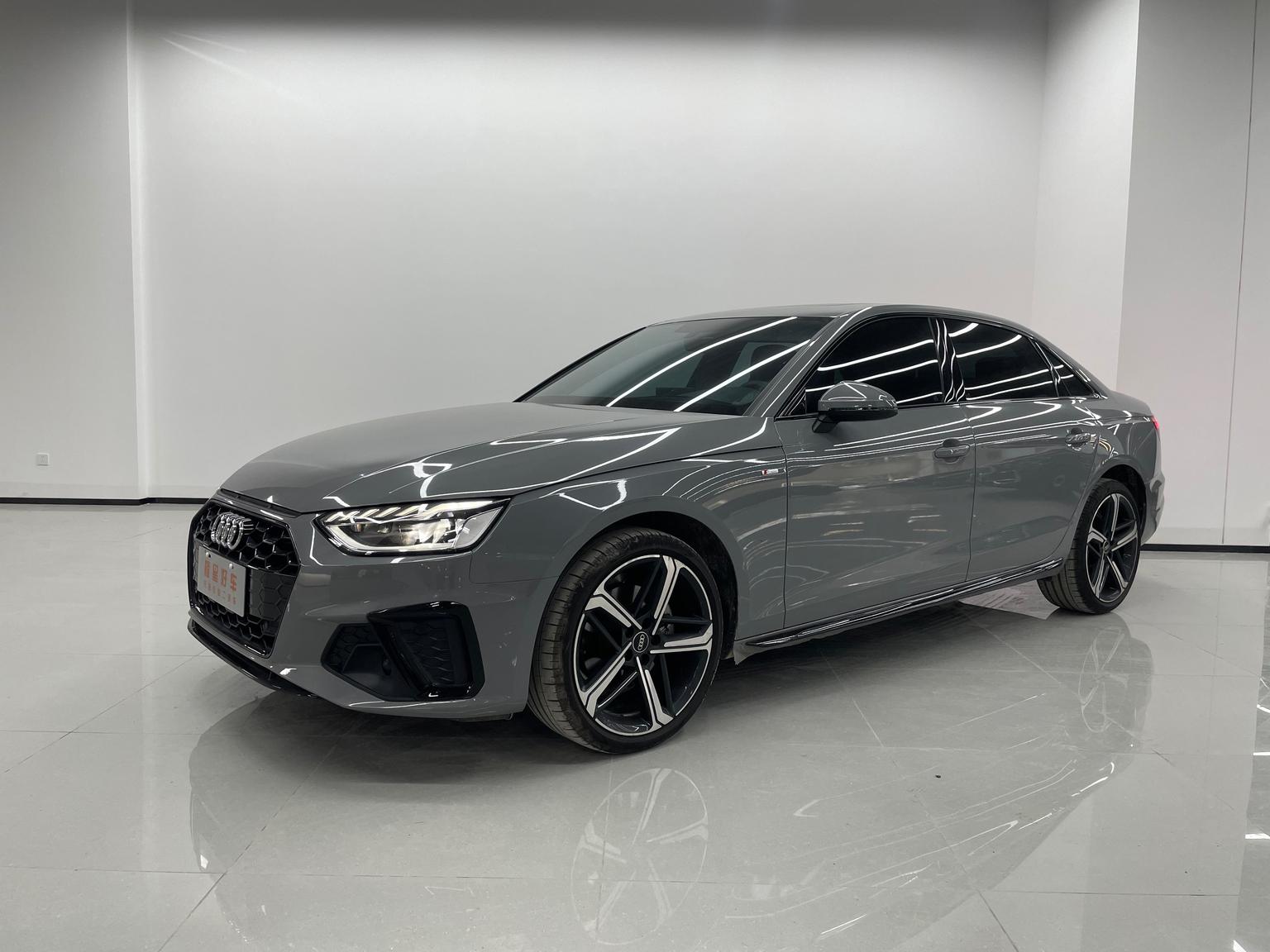 Audi A4L 2 Million Joy Edition 40 TFSI Luxury Dynamic 2025