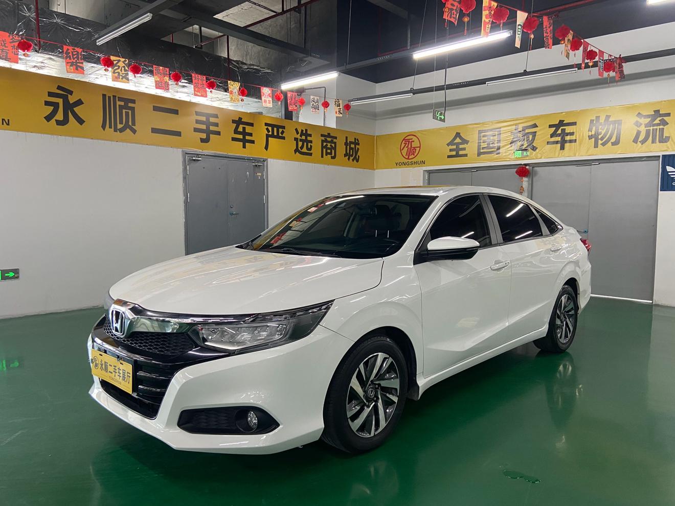 Honda Crider 180 Turbo CVT Leading (1L) 2020