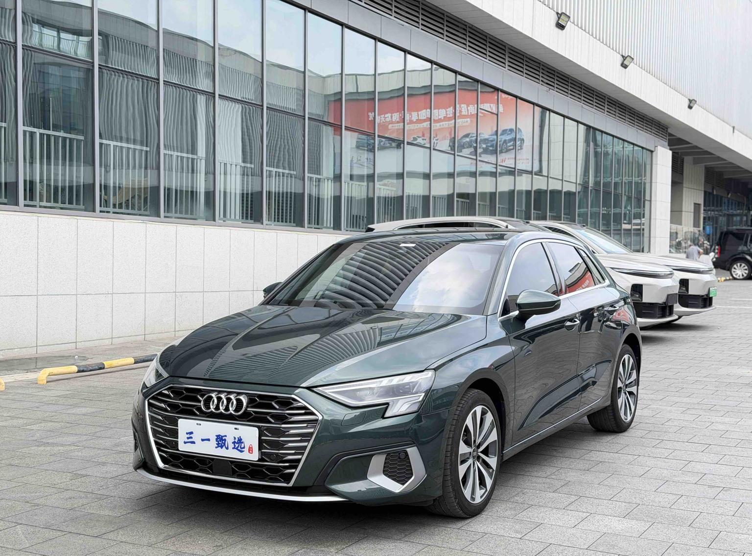 Audi A3 35 TFSI Elegant Progressive 2022