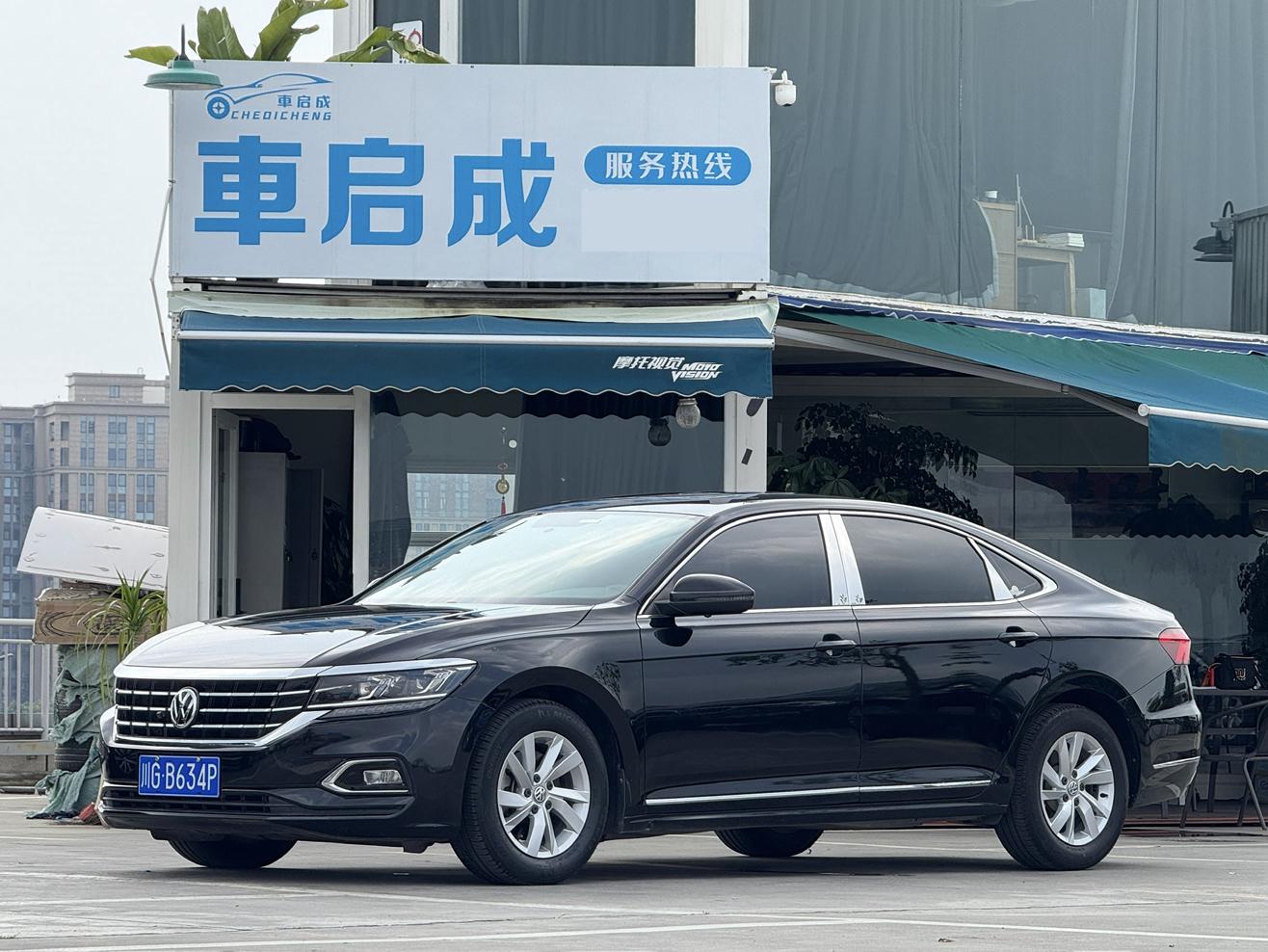 Volkswagen Passat 280TSI Business (1.4L) 2020