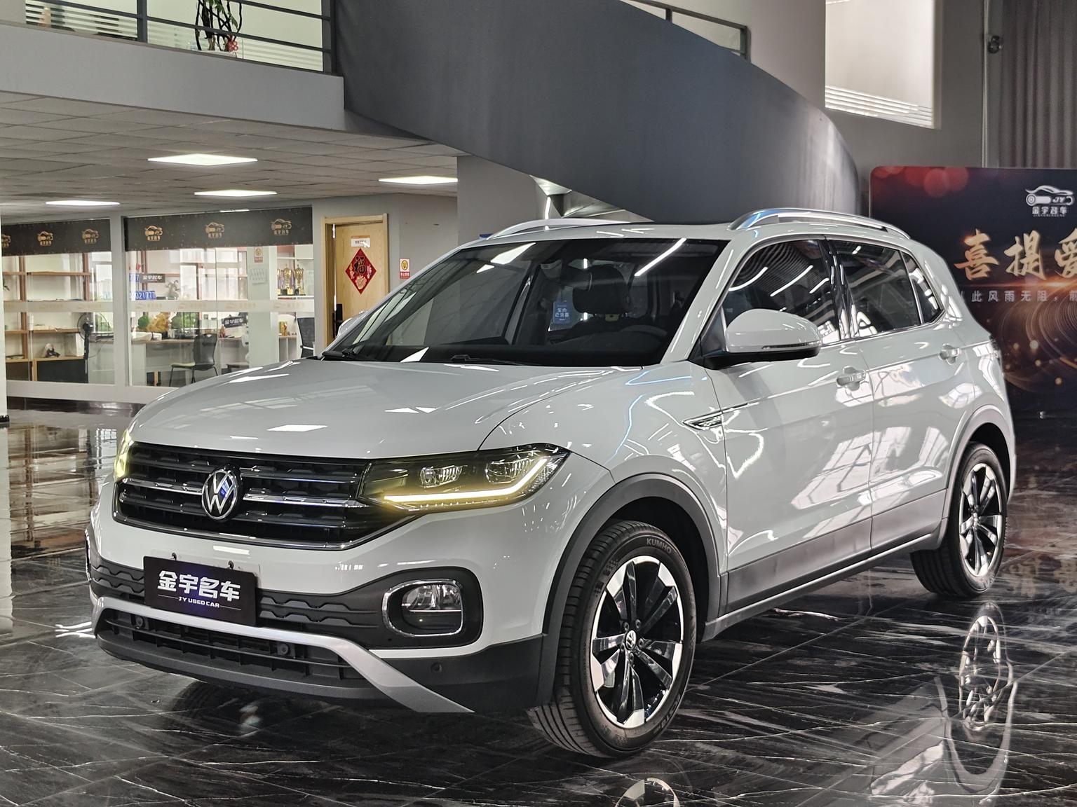Volkswagen Tacqua 1.5L Auto Joy Smart 2021
