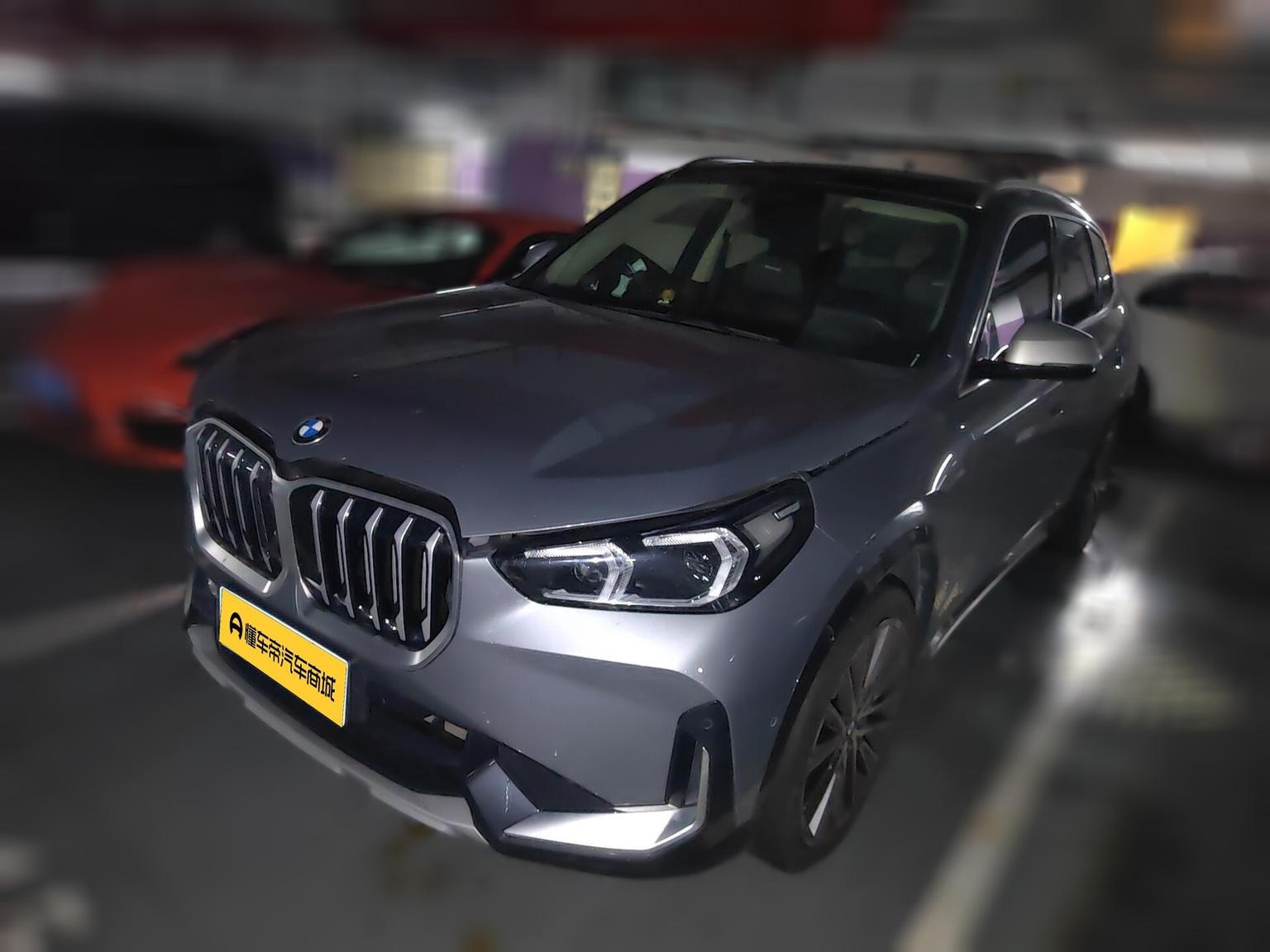 BMW X1 xDrive25Li X Design 2023