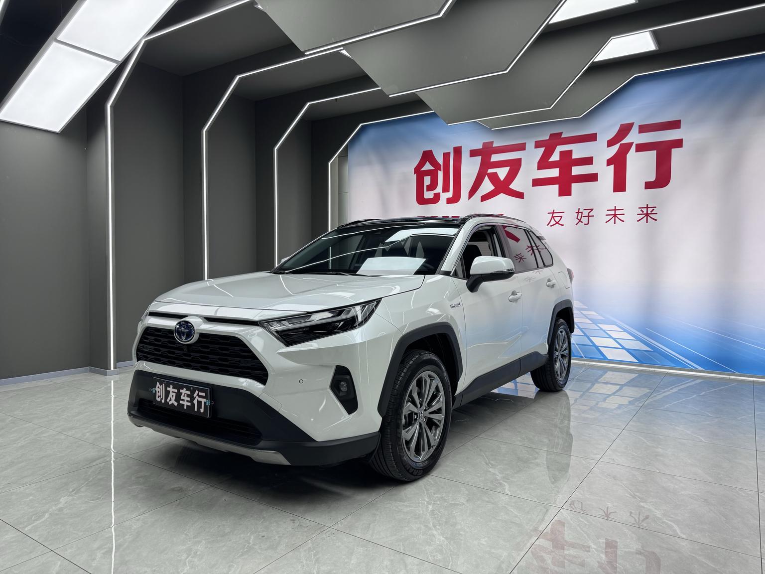Toyota RAV4 2.5L E-CVT 2WD Smart Hybrid Elite Plus 2025