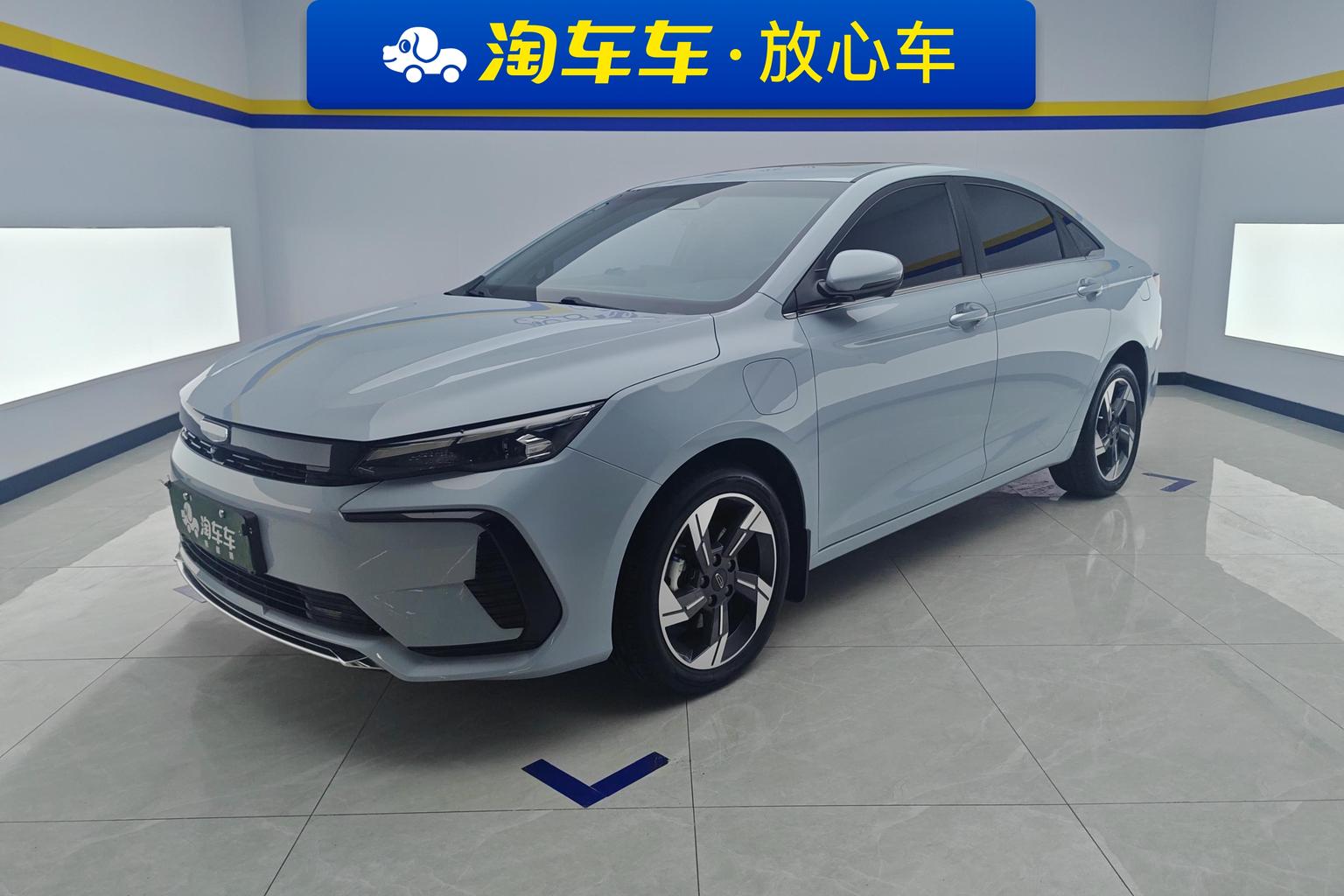 Geely Emgrand-L 1.5TD-DHT Pro Champion 100KM Excellence 2023