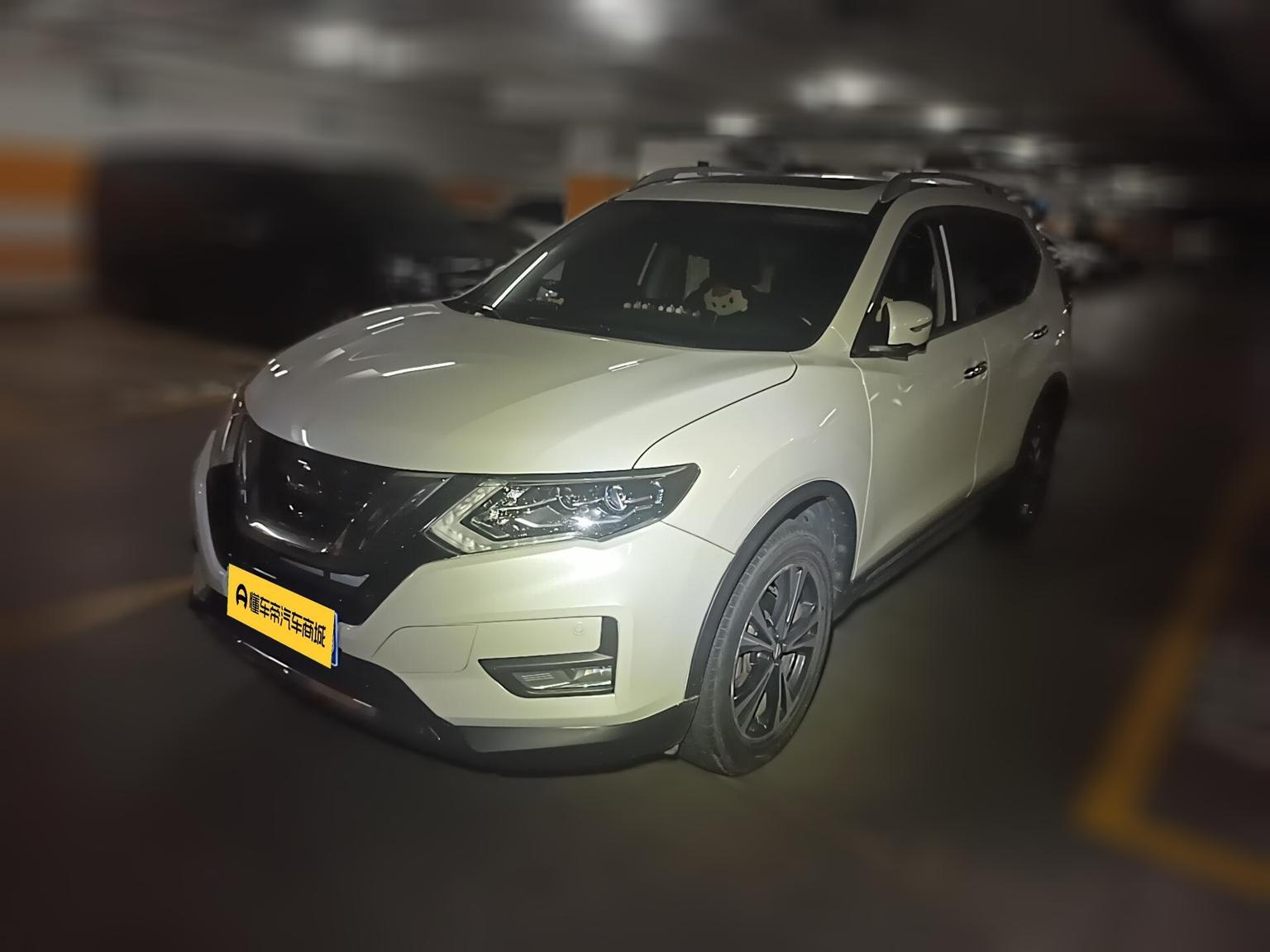 Nissan X-Trail 2.5L CVT Luxury Navigation 4WD 2020