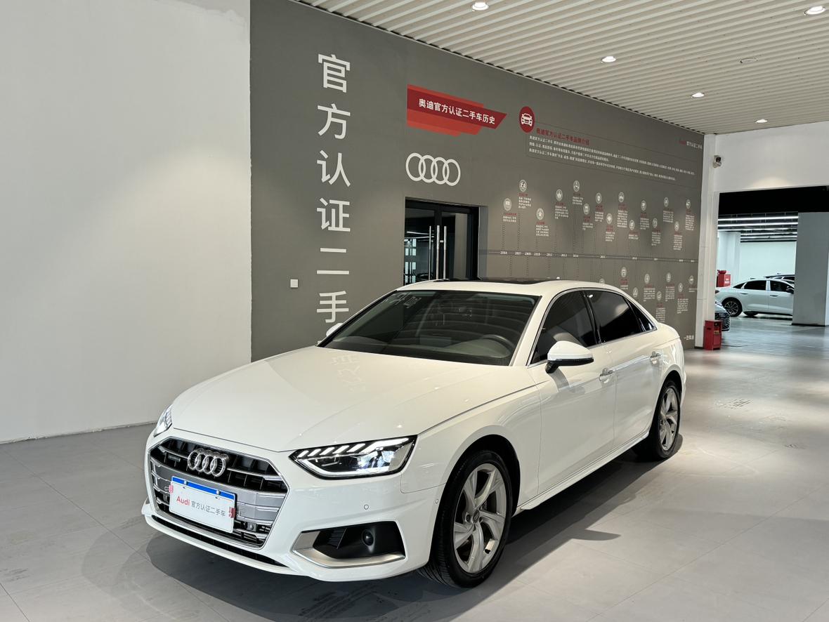 Audi A4L 40 TFSI Quattro Luxury Elegant 2020
