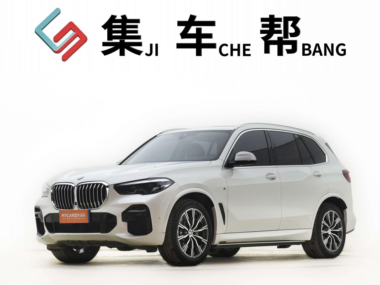 BMW X5 xDrive30i M Sport Package (2L) 2021