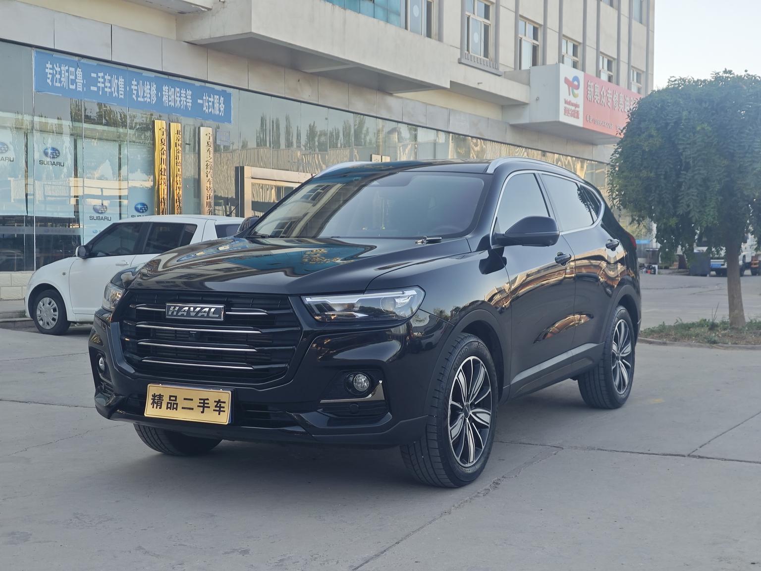 Haval H6 Nation Trend 1.5T Auto Urban 2025
