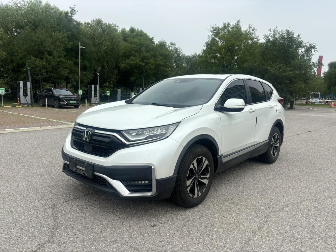 Honda CR-V Honor AWD (1.5L) 2020
