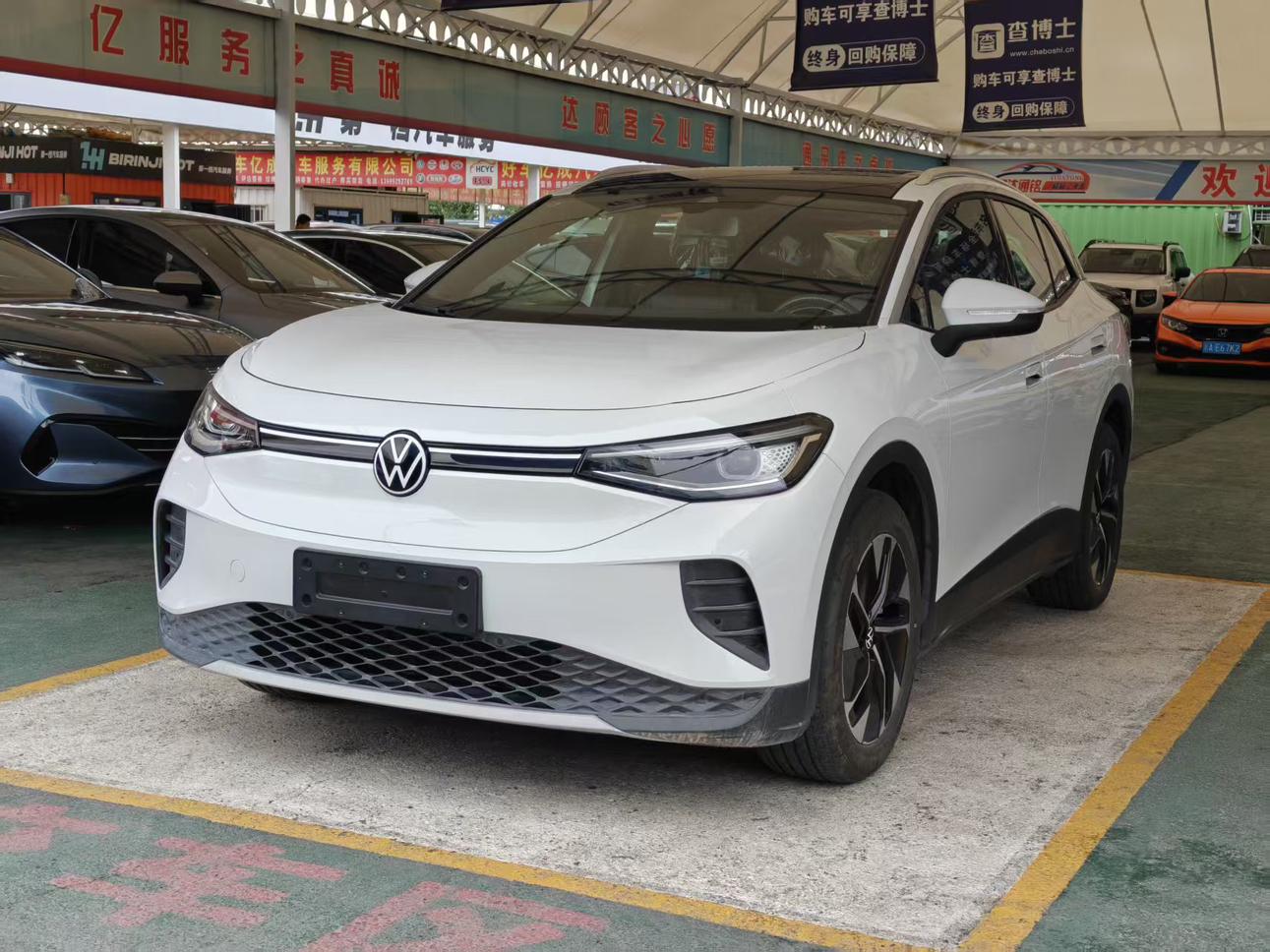 Volkswagen ID-4-Crozz Pure Enjoy 2026