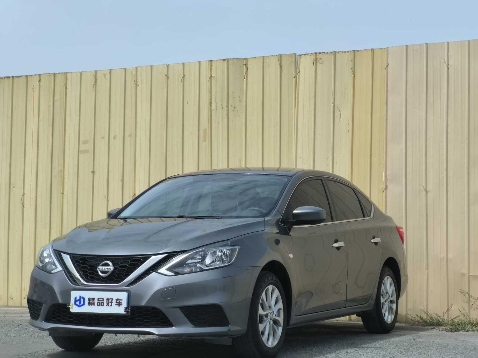 Nissan Sylphy Classic 1.6L XV CVT Premium 2024