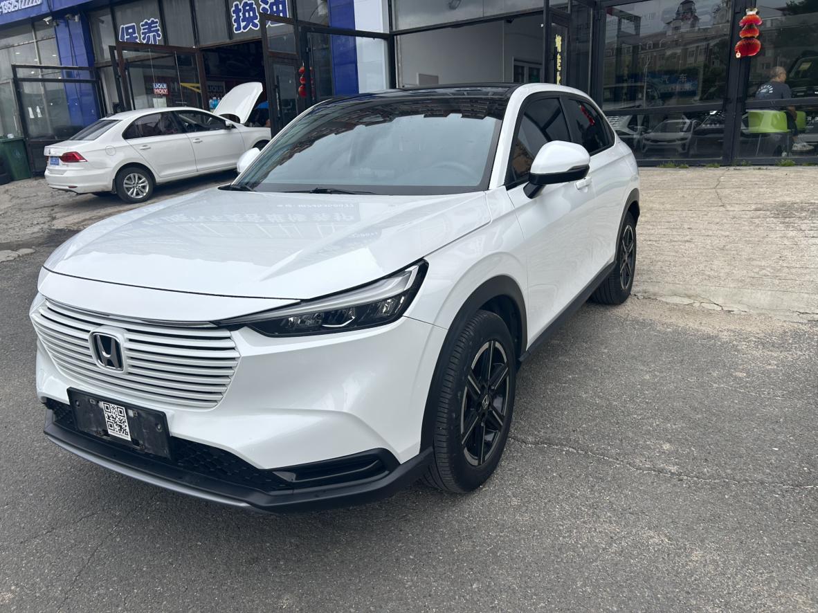 Honda Vezel Tech 2023