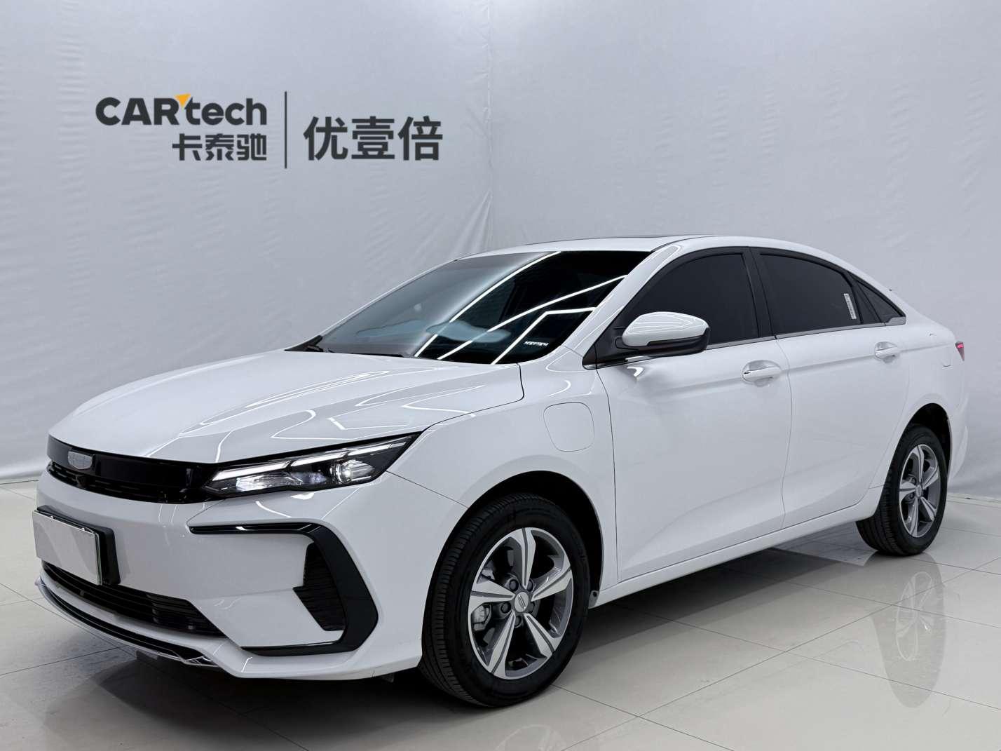 Geely Emgrand-L 1.5TD-DHT Pro Champion 100KM Surpass 2025