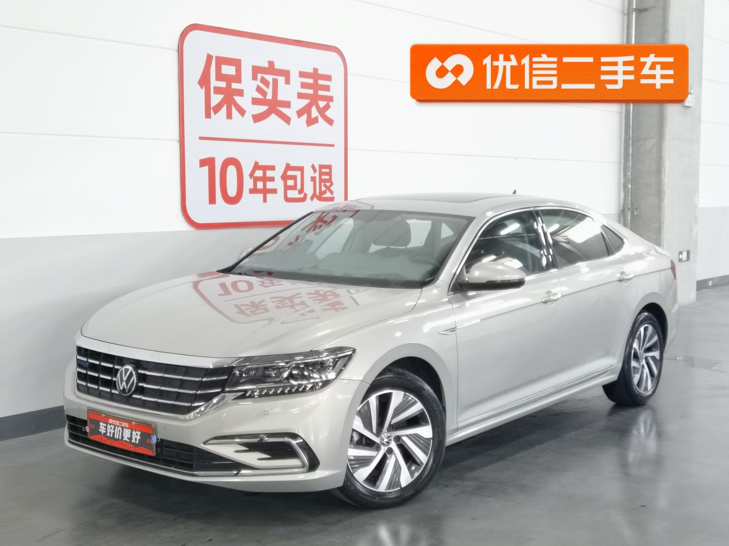 Volkswagen Passat 430PHEV Hybrid Luxury CN6 2021