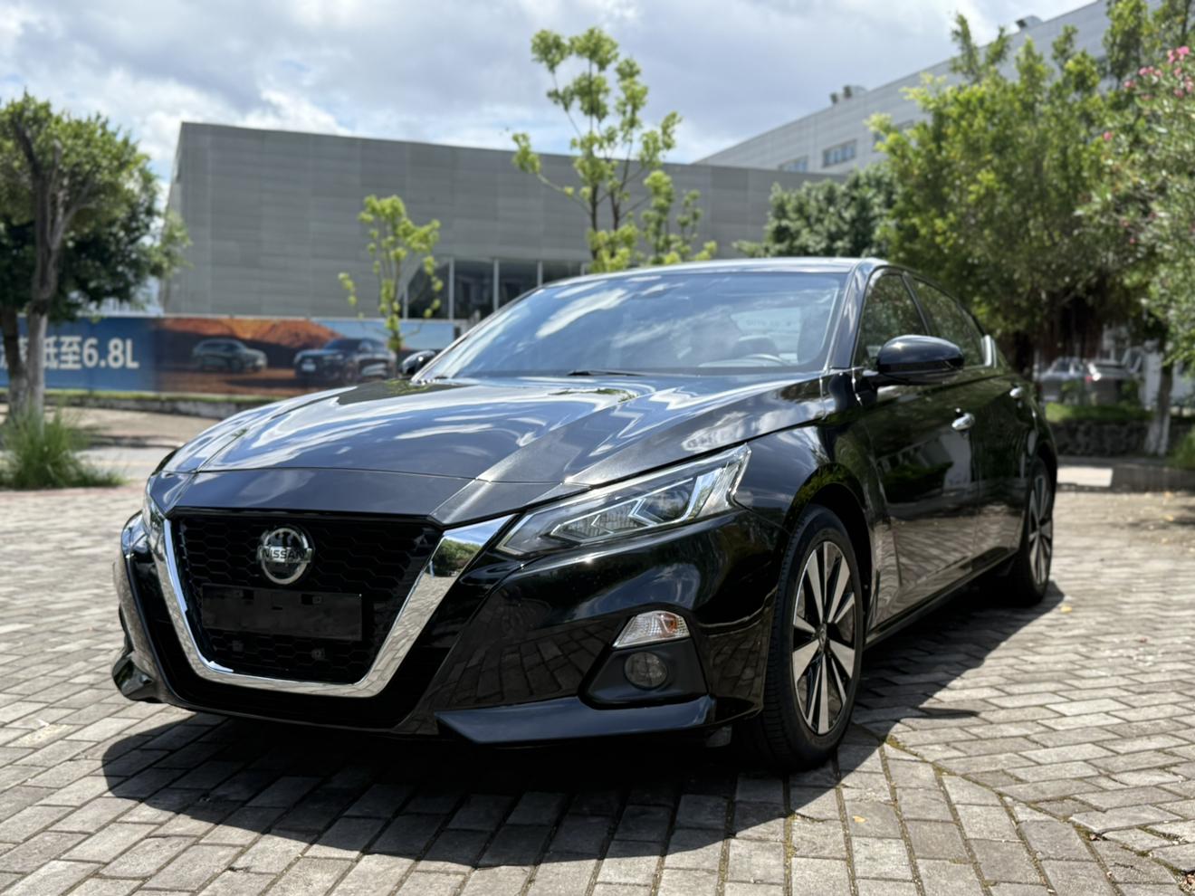 Nissan Altima XL Upper Smart Drive Edition 2020