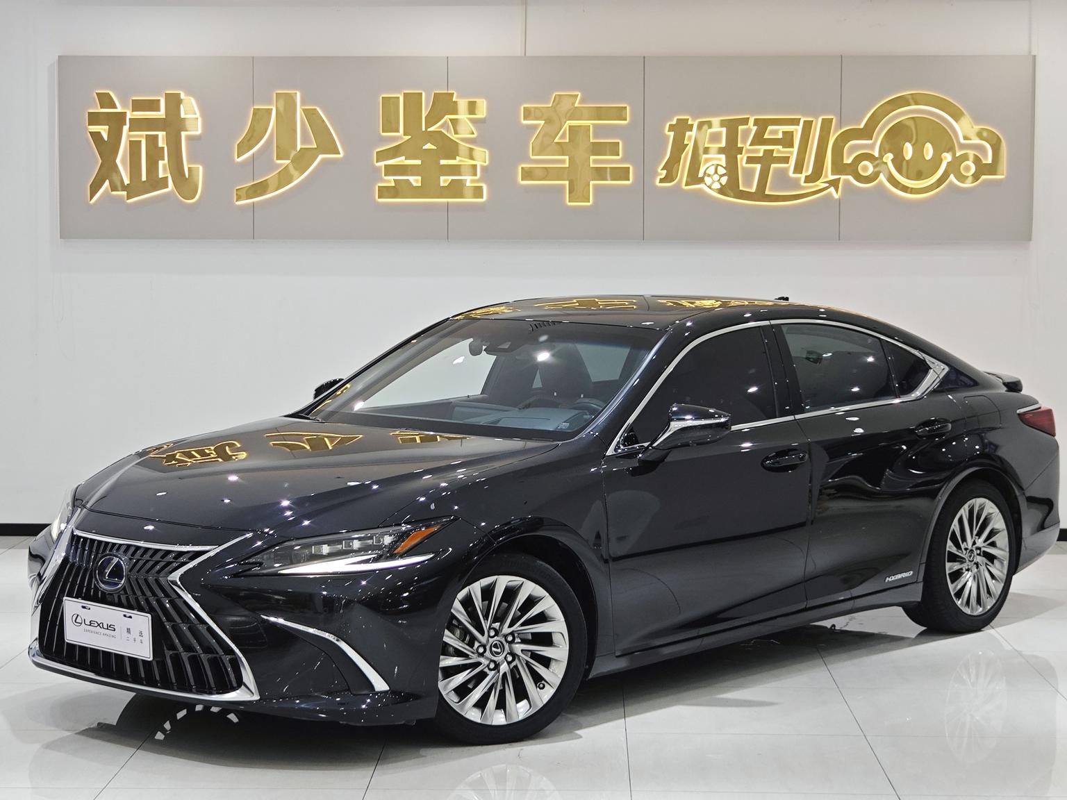 Lexus ES 300h Executive 2021