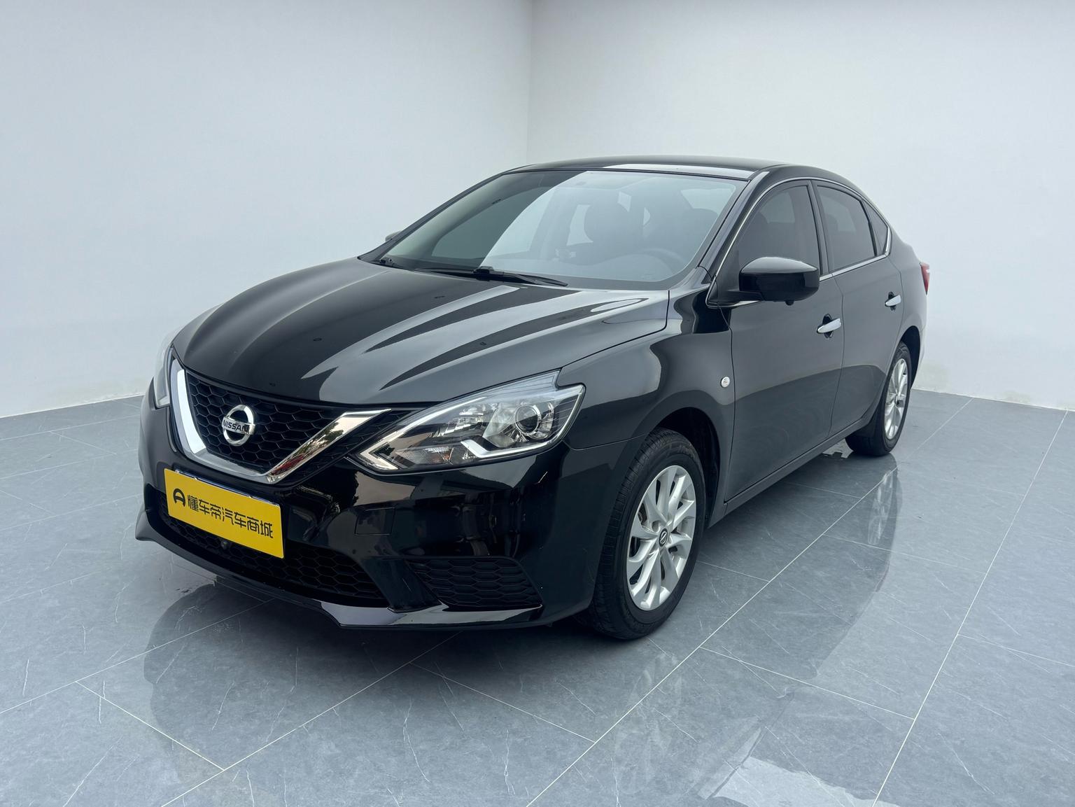 Nissan Sylphy 1.6 XE CVT Comfort 2024