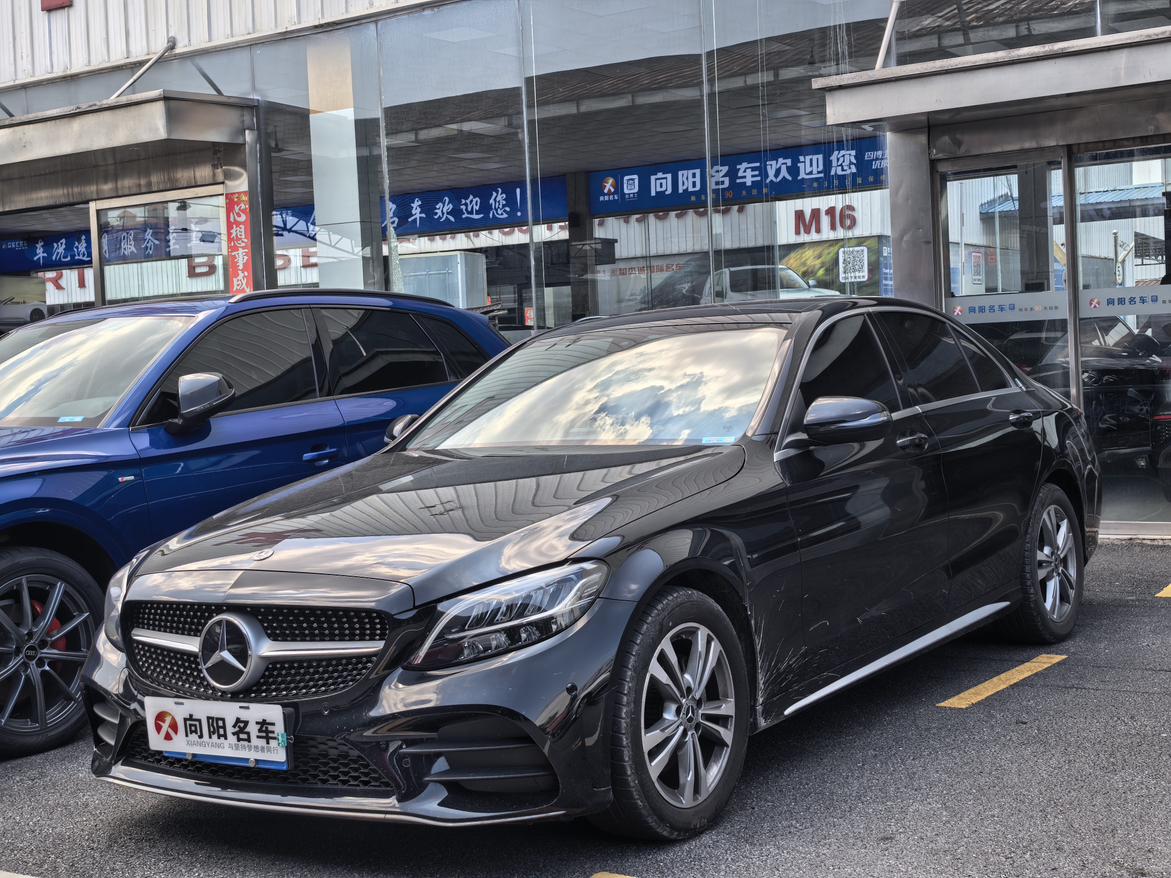 Mercedes Benz Class-C Dynamic Sport L 2022