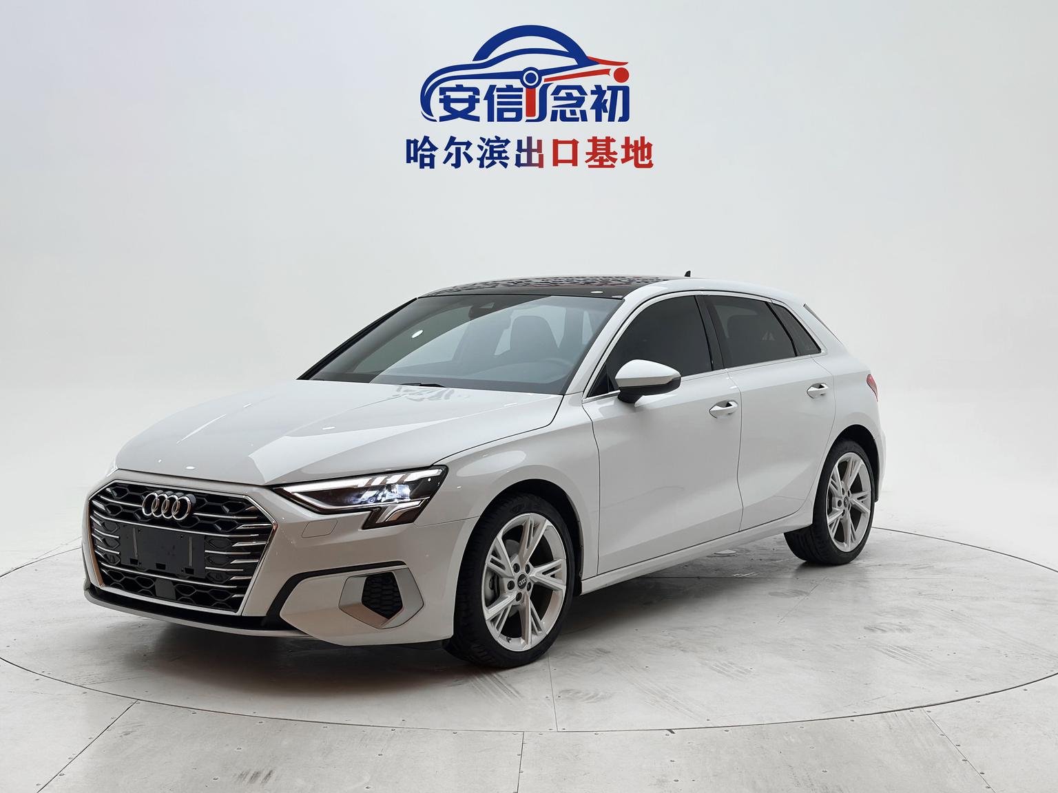 Audi A3 35 TFSI Elegant Fashion (1.4L) 2022