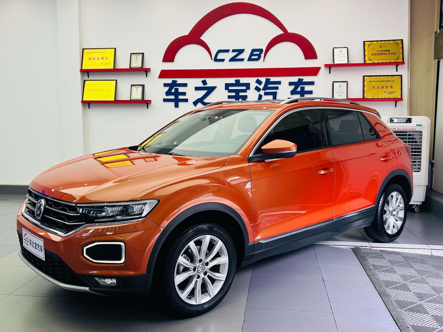 Volkswagen T-ROC 230 TSI DSG 2WD Sport 2020