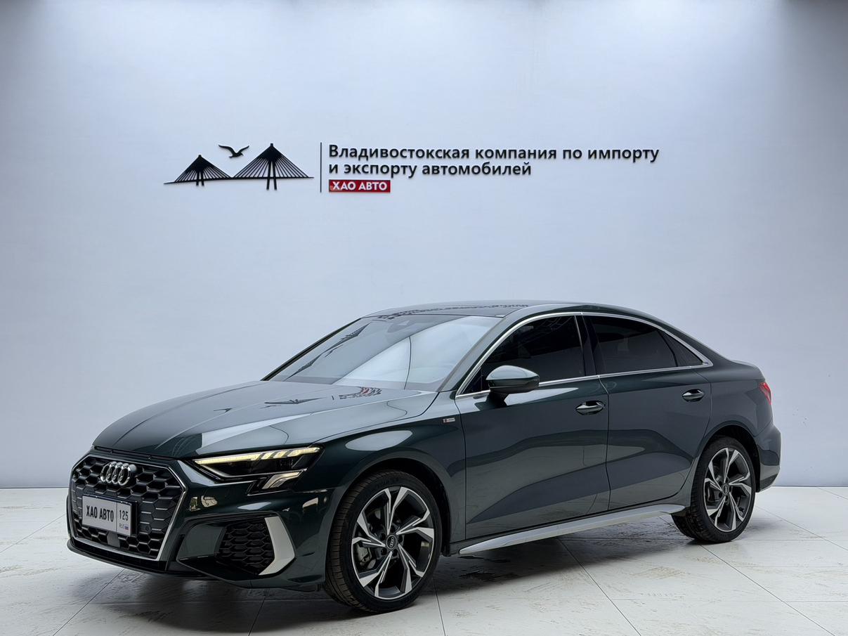 Audi A3 Luxury Sport (1.4L) 2023