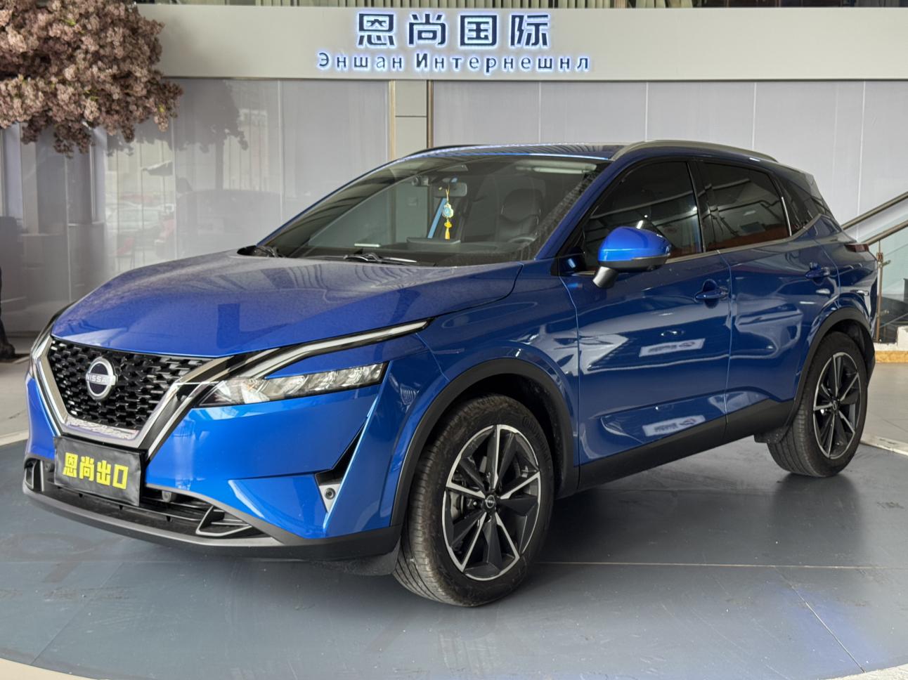 Nissan Qashqai Flagship 2023