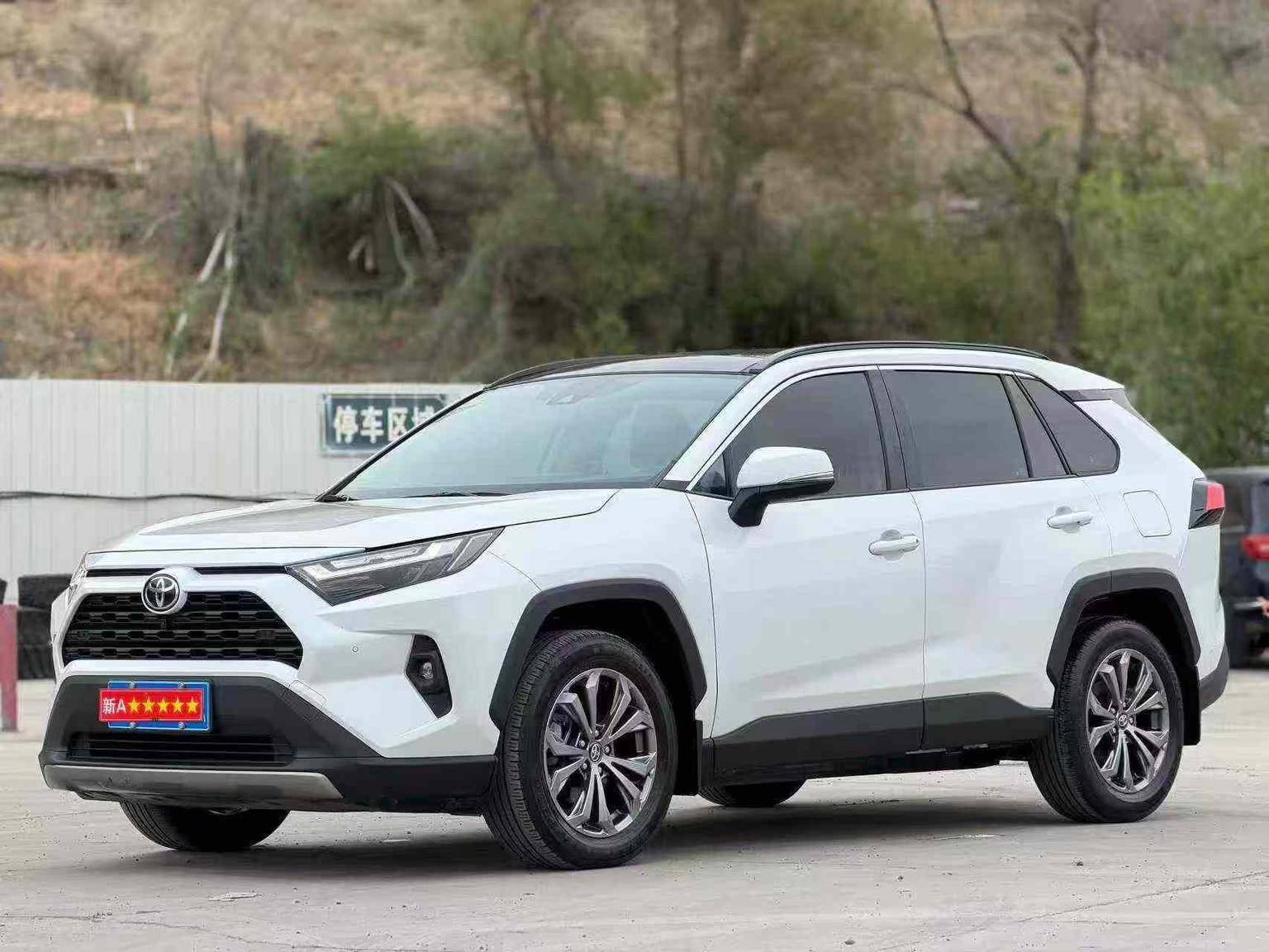 Toyota RAV4 2.0L CVT 2WD Trend Plus (2L) 2024