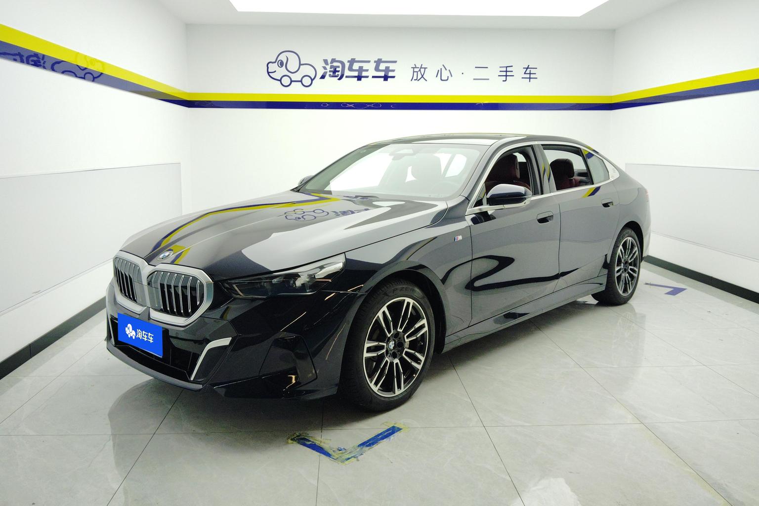 BMW 5 Series xDrive M Sport Package 2024