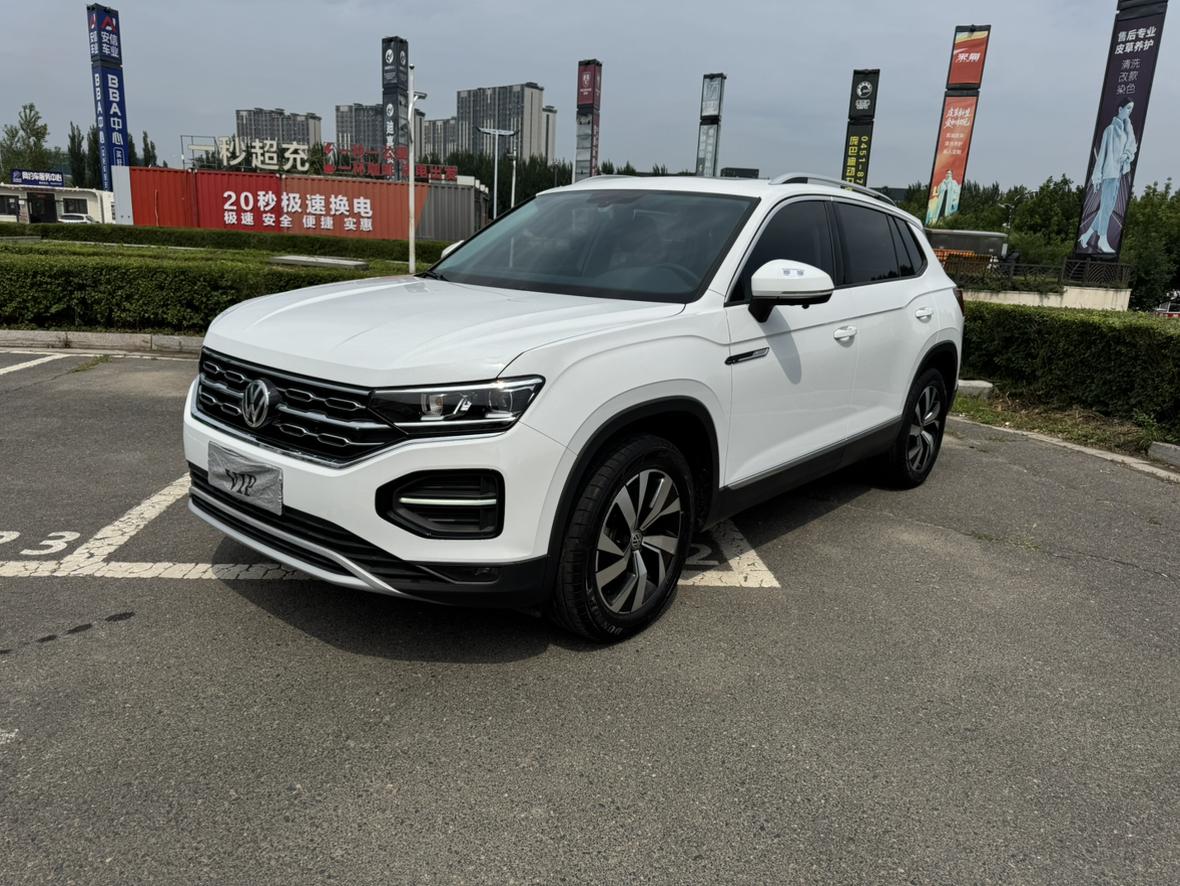 Volkswagen Tayron 280TSI Comfort Connect 2WD 2022