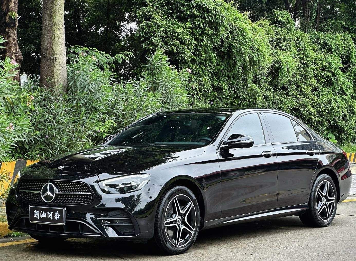 Mercedes Class-E Fashion Sport (2L) 2023