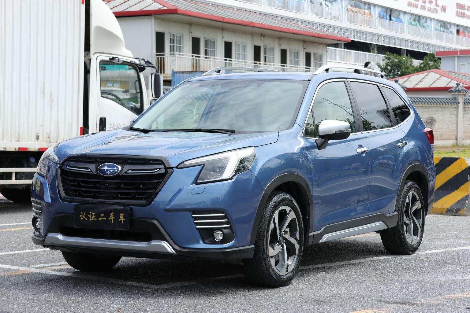 Subaru Forester AWD Flagship EyeSight 2023