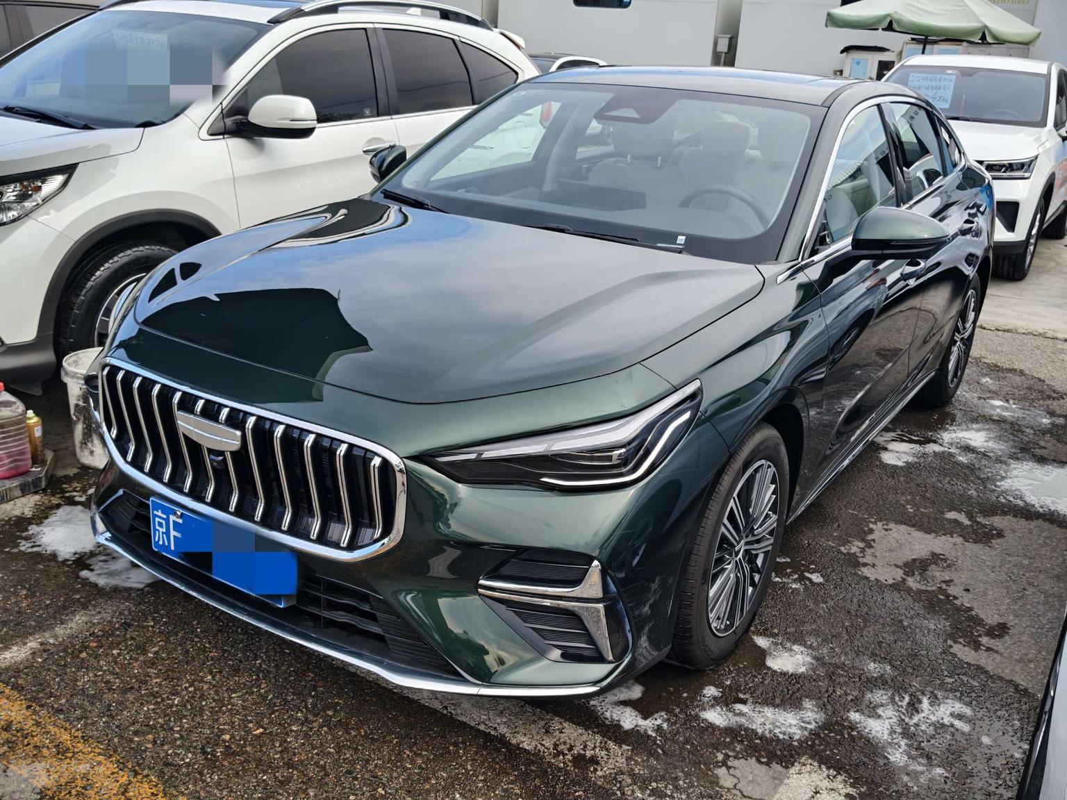 Geely Emgrand 5th Gen 1.5L CVT Noble 2026