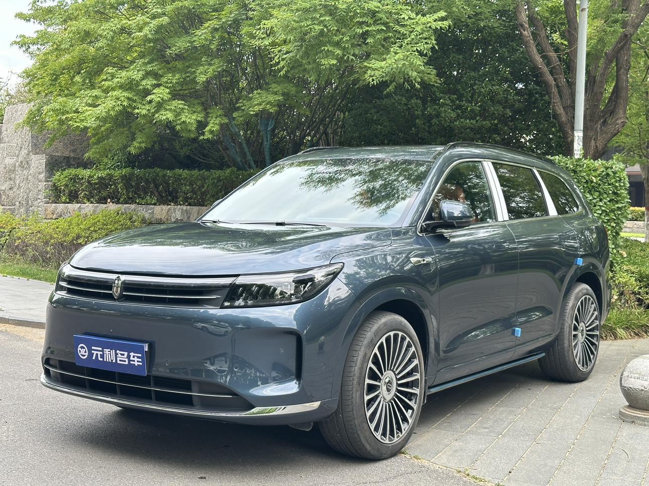 Aito M7 Pro 6-Seat Intelligent Drive RWD 2026