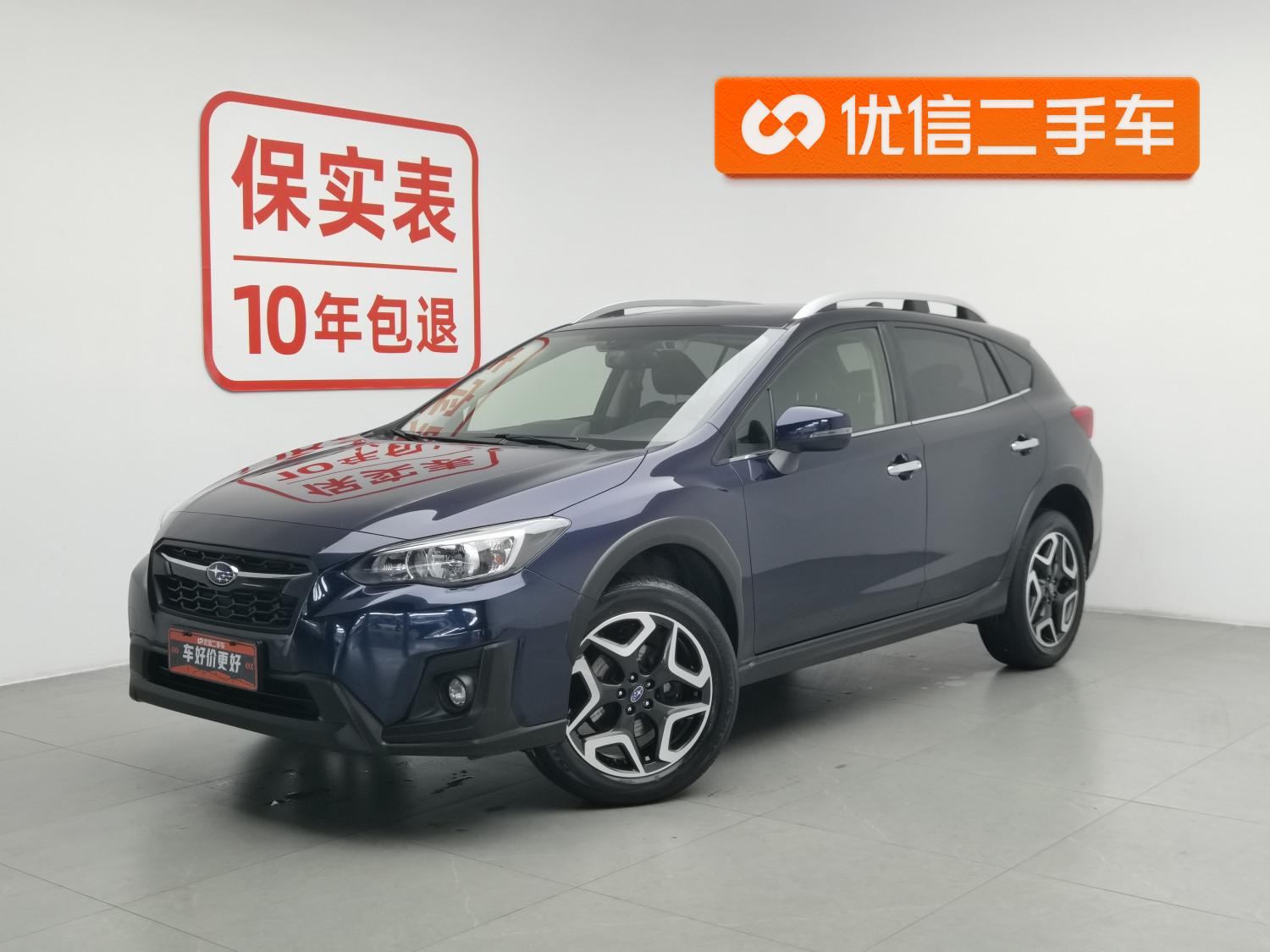 Subaru XV AWD Luxury EyeSight 2020