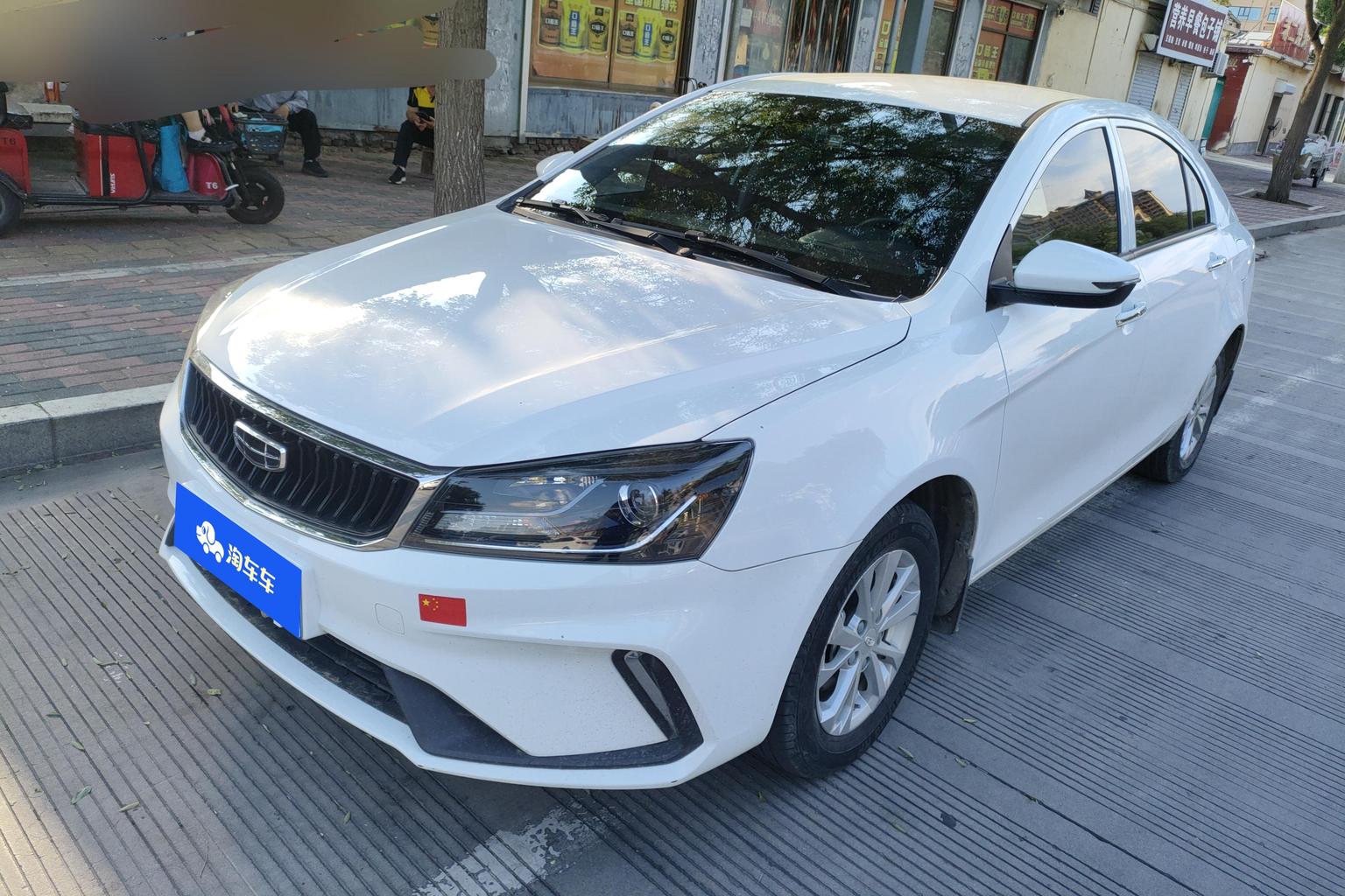Geely Emgrand 1.5L Manual Comfort 2021