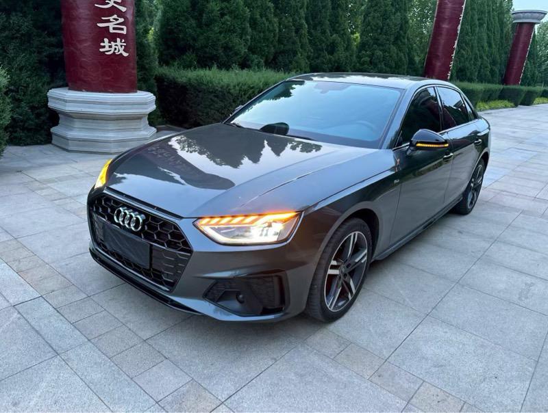 Audi A4L 40 TFSI Trendy Elegant 2022